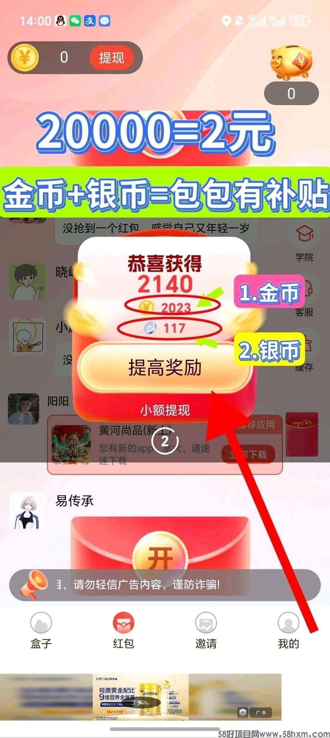 haiou_chat_1374839051106127872_a5a163f5dc70118721e522d86039be5b.jpeg