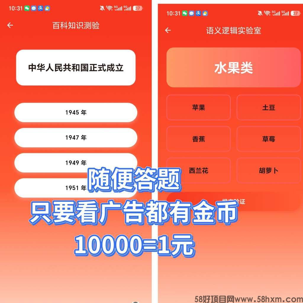 haiou_chat_1374839051106127872_6737041f953954dcea5b1e2b4a0da0dd (1).jpeg