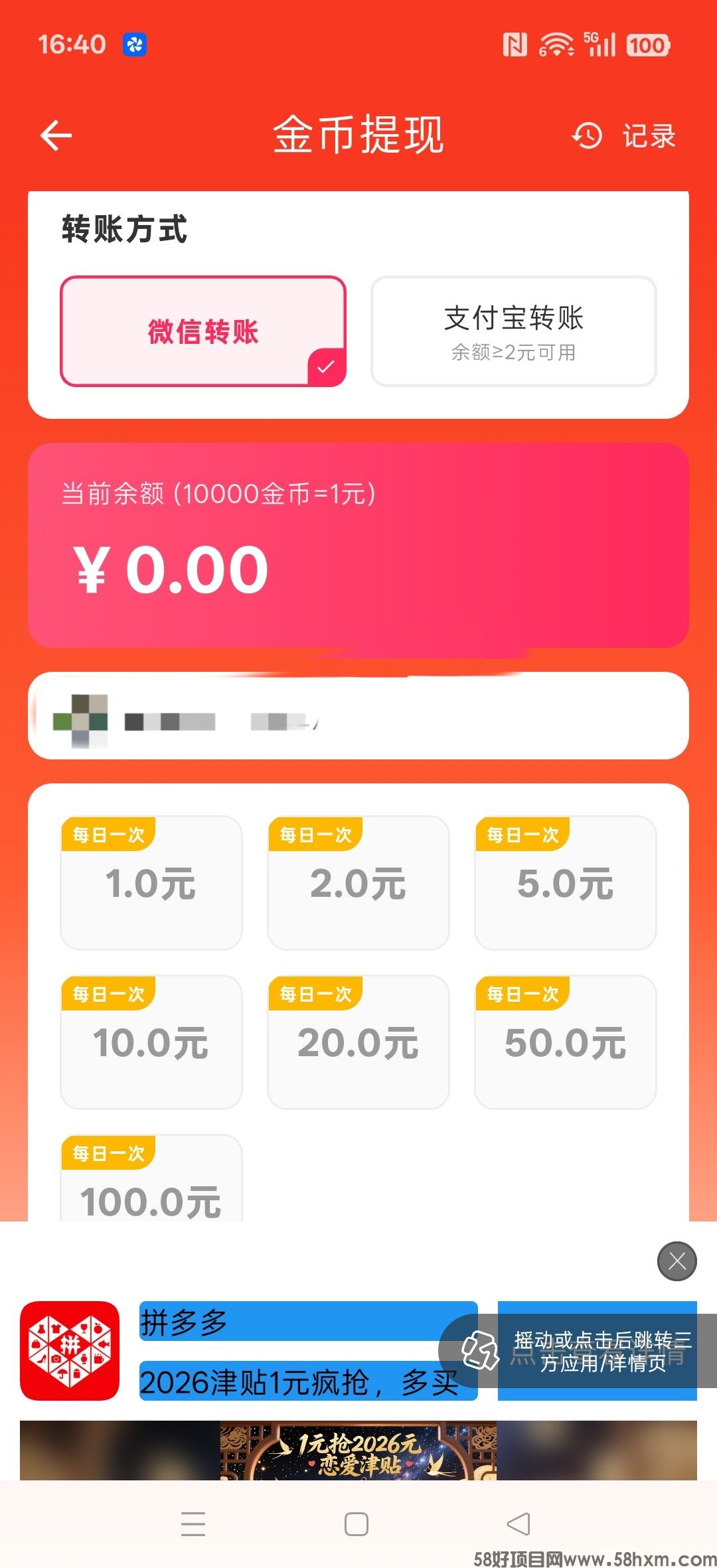 haiou_chat_1374839051106127872_bc7ccabfb42d01ea75852e37e36ab3e0.jpeg