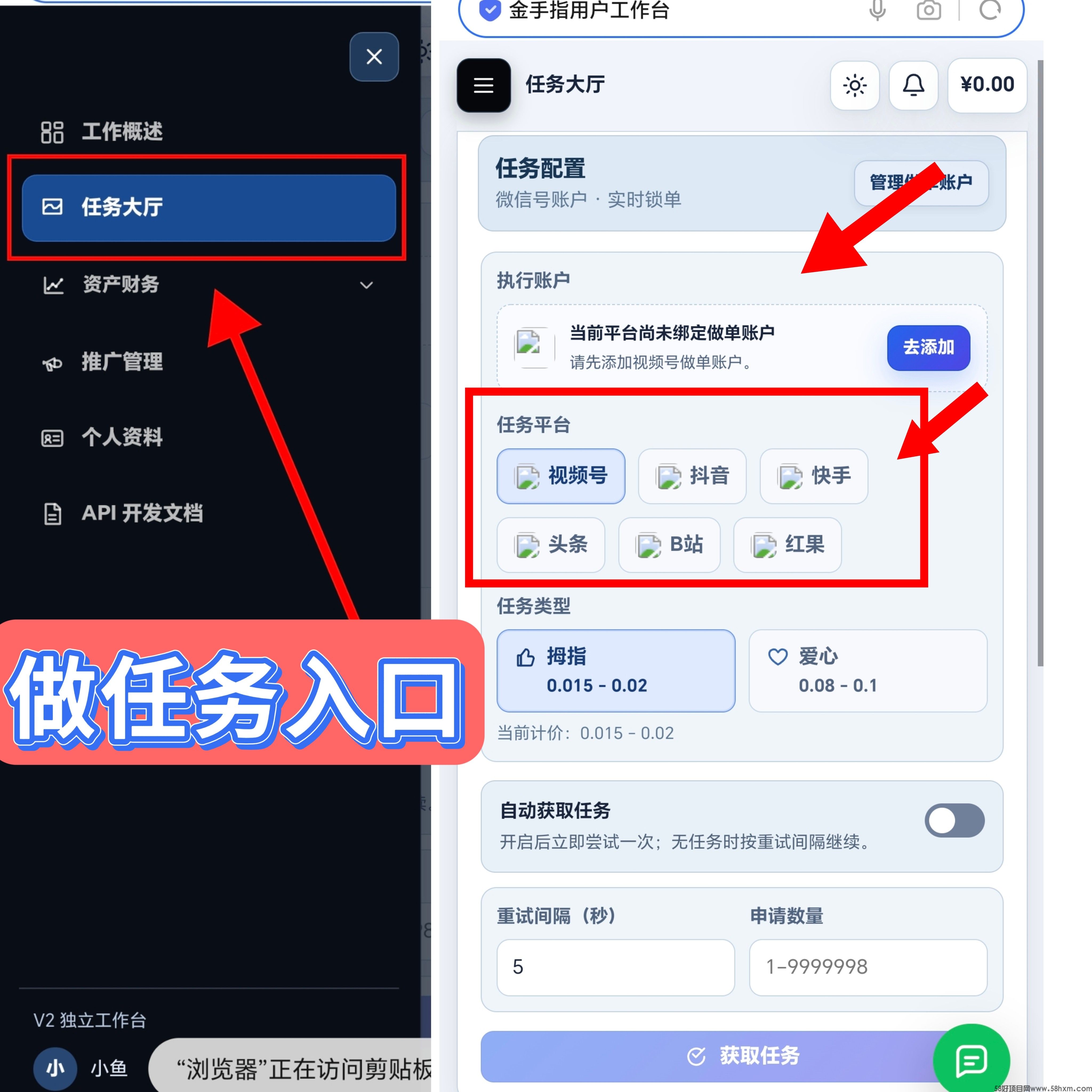haiou_chat_1374839051106127872_511156e21143f0ce0cdc58ebc186b2d3.jpeg