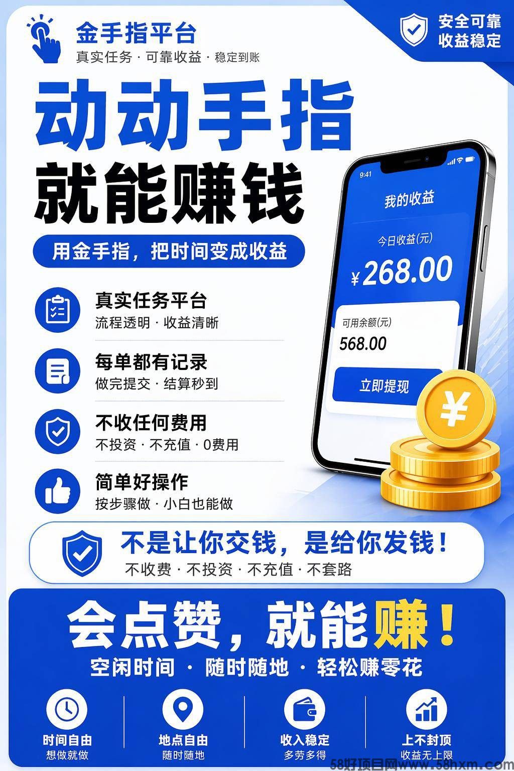 haiou_chat_1374839051106127872_8098ab79543b11c3a7d6b58f5546c6c3.jpeg