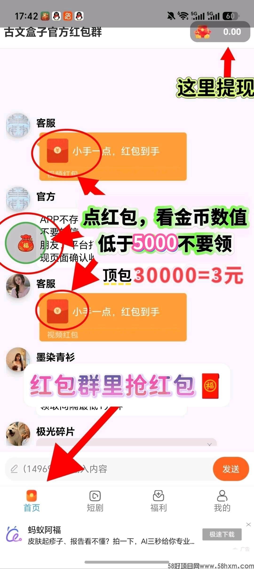 haiou_chat_1374839051106127872_8ced48ea5dd02bbb7471bd49dab83c84.jpeg