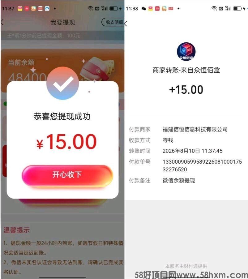 haiou_chat_1374839051106127872_b1381ce8b3c88f52e5a024464fbf261e.jpeg