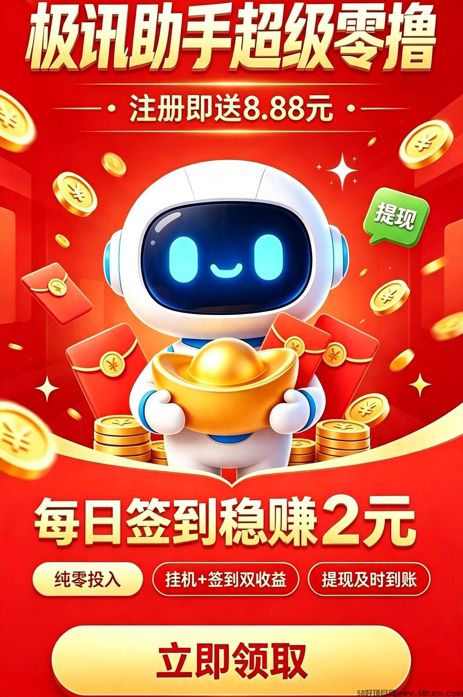 haiou_chat_1374839051106127872_abfa09add98f0783dbb2987472bc28e4.jpeg