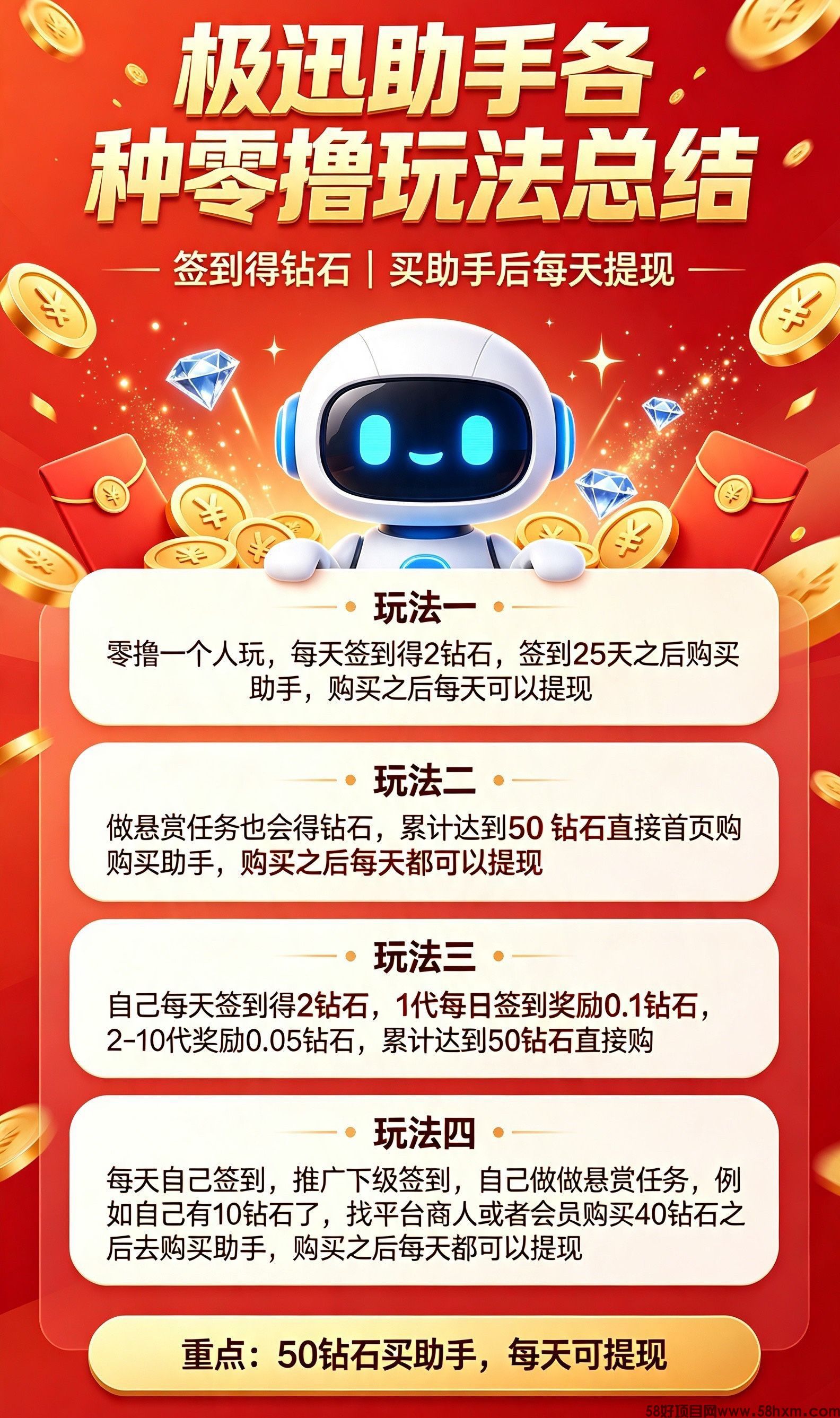 haiou_chat_1374839051106127872_73eec647149243e922905f626543af4d.jpeg