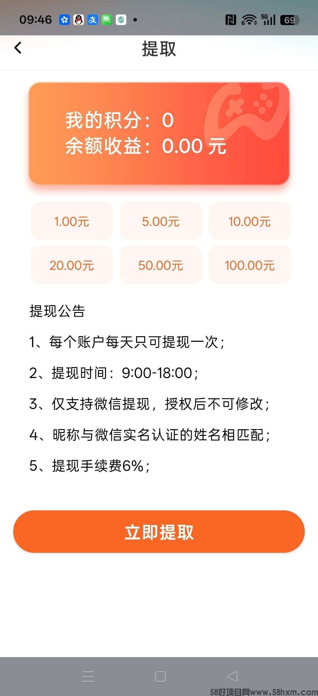 haiou_chat_1374839051106127872_035c14aa7d68000c5f1250a91d16f982.jpeg