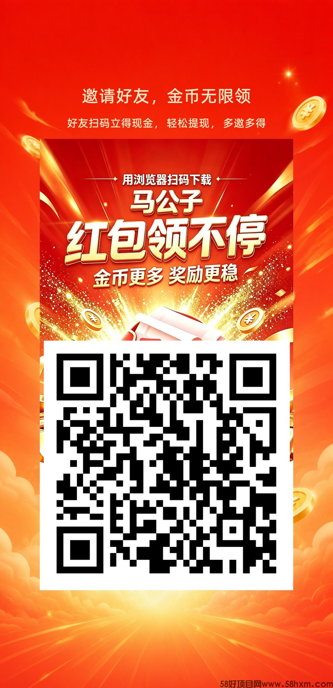 haiou_chat_1374839051106127872_99a92d7c6aec2375c0c36ca9c088c680.png.jpg