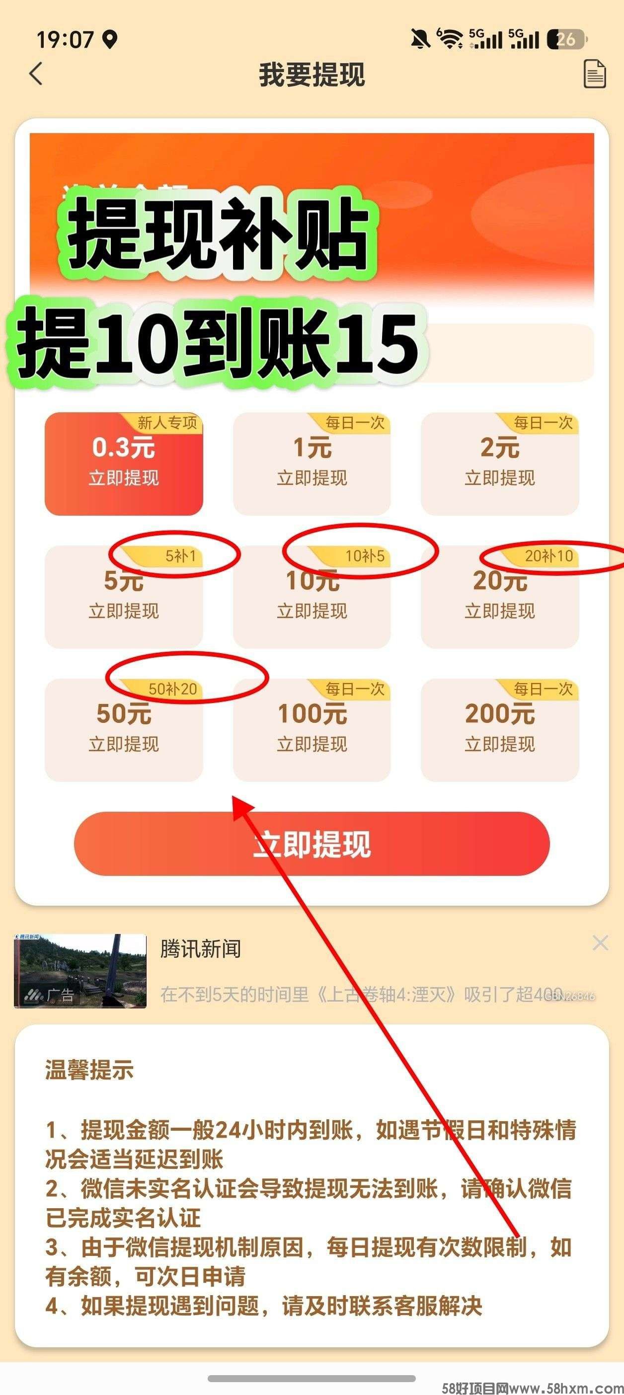 haiou_chat_1374839051106127872_18ced57ac0b3e7ad834011e21f51520c.jpeg