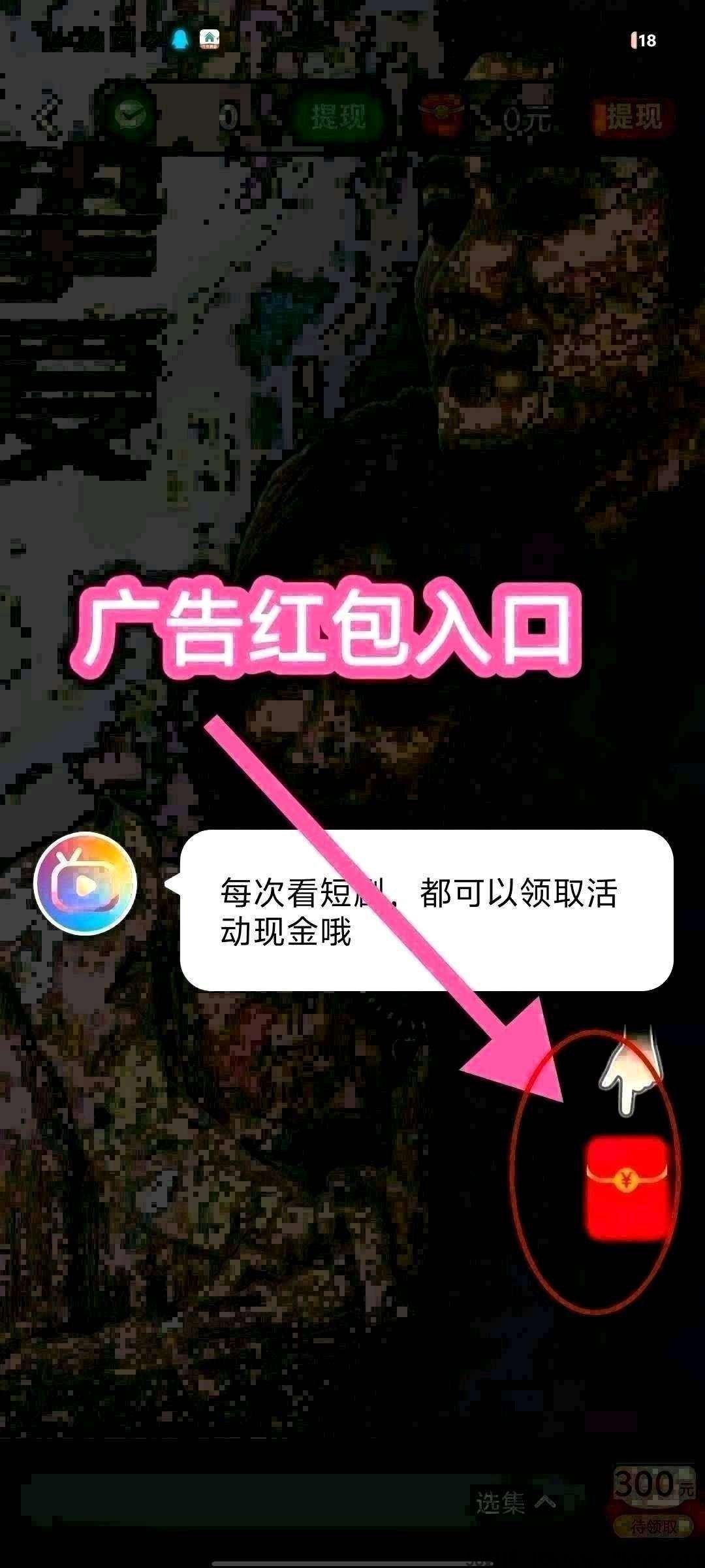 haiou_chat_1374839051106127872_845168a350df60b7d6a66dafa1bc5180.jpeg