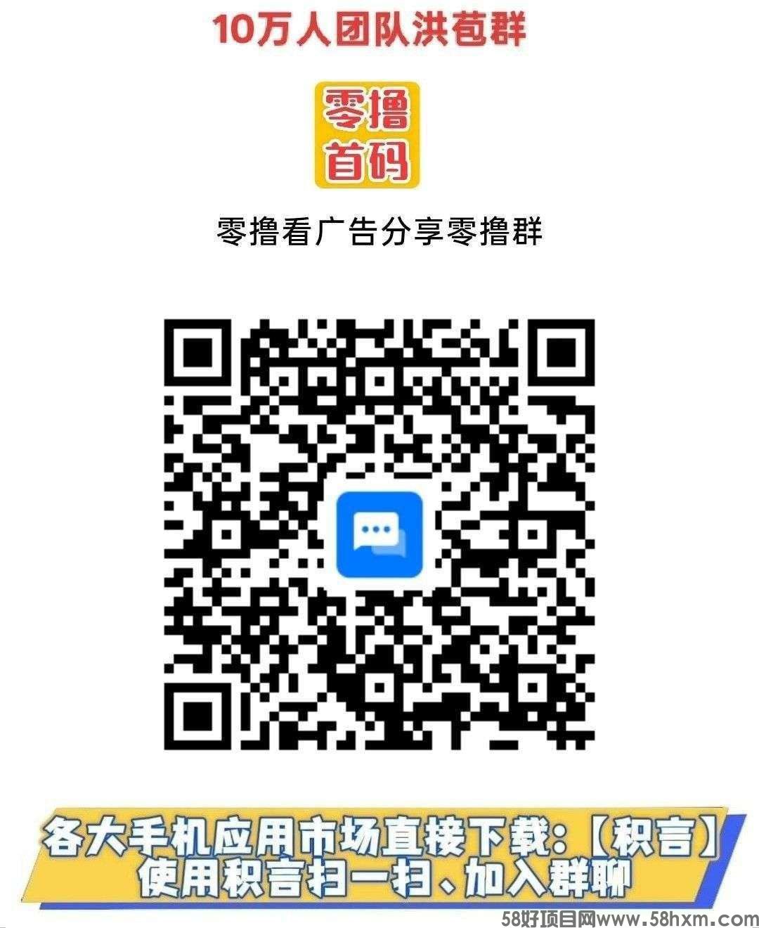 haiou_chat_1374839051106127872_987178b459c4b8682eb85a8d88699eec (1).jpeg
