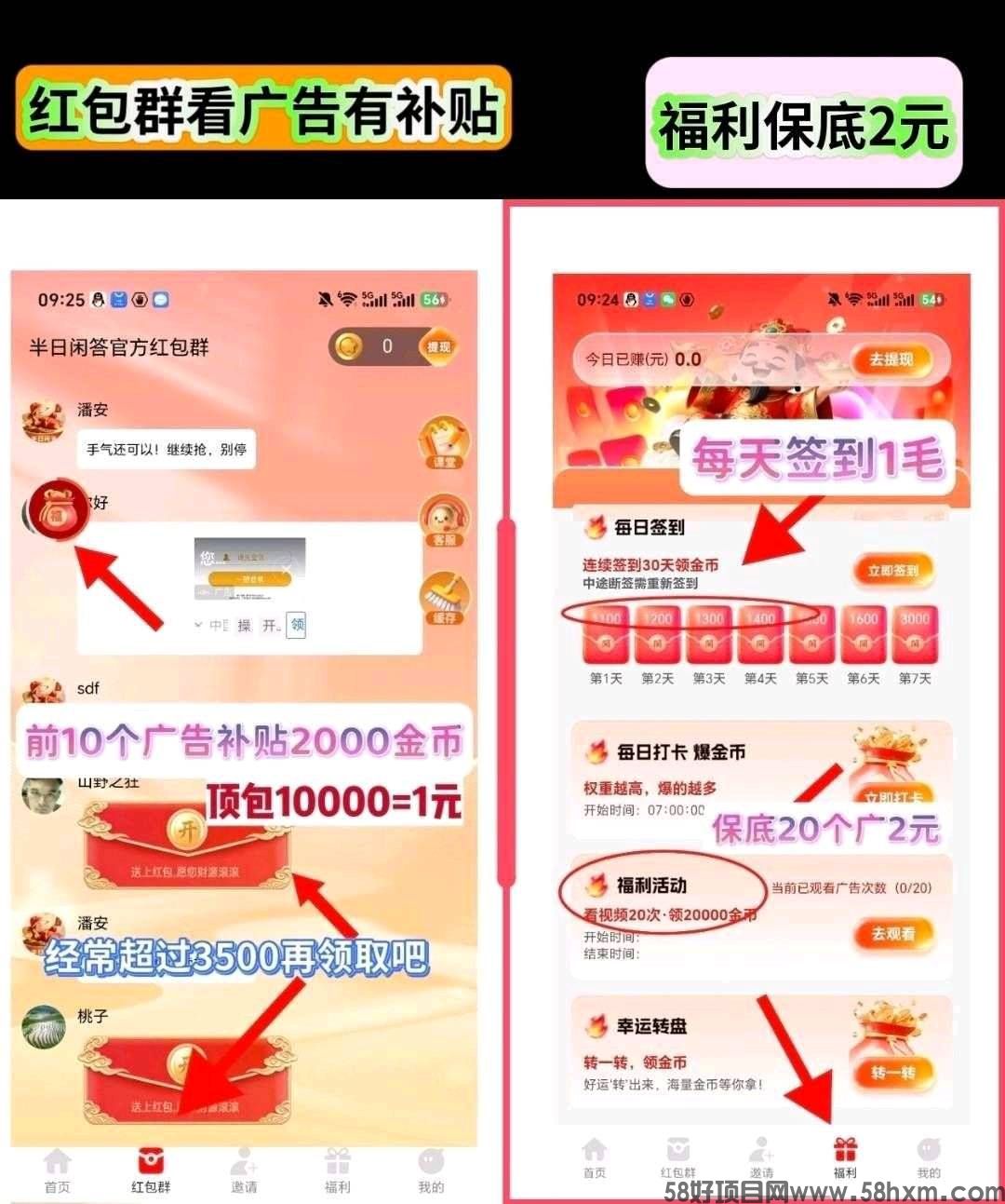 F7C5S_817422bdd2bdc9da08154582b38e83d0a08144(2).jpg