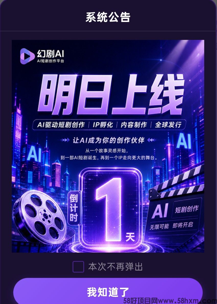 haiou_chat_1374839051106127872_a333e7f566d2be2ee1f4ddb0557fdab8.jpeg