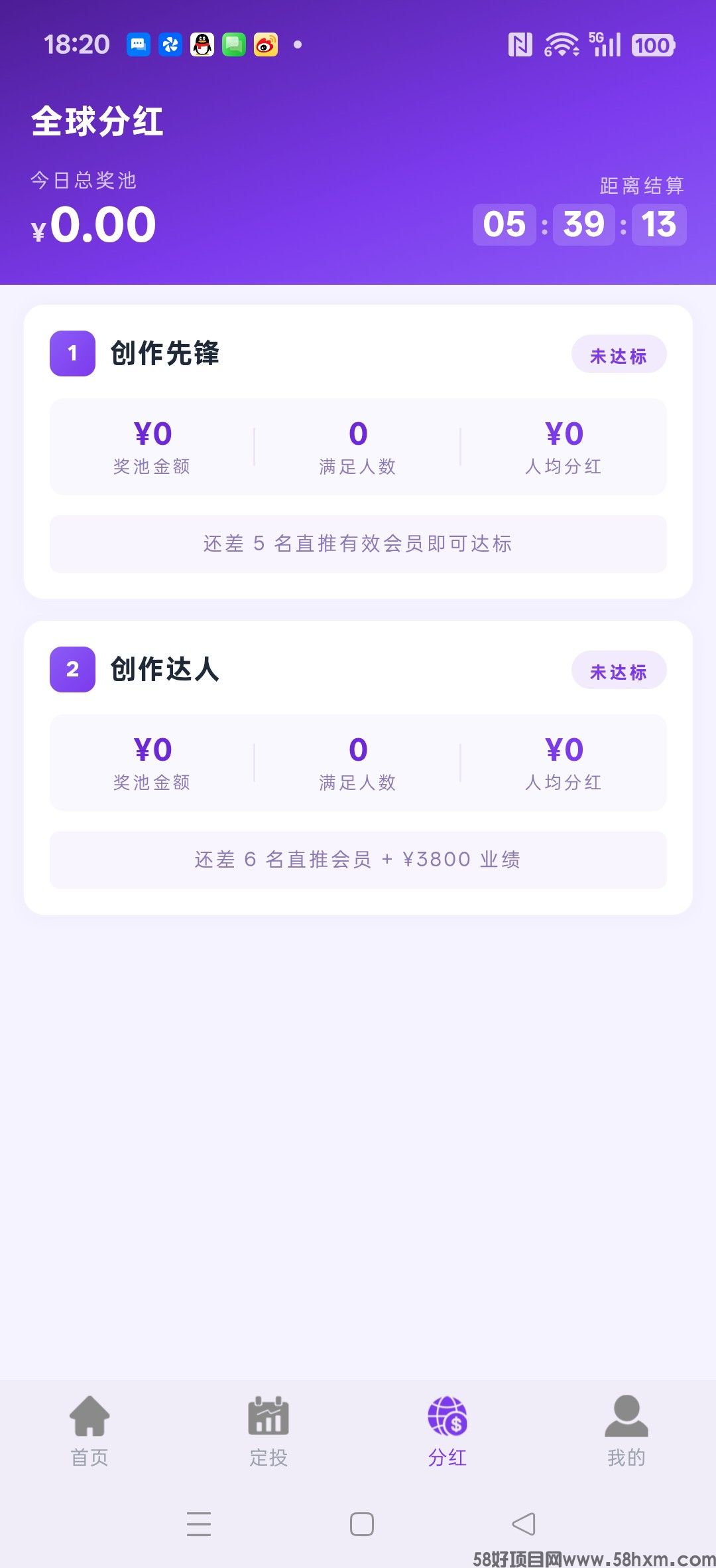 haiou_chat_1374839051106127872_1ae3b65ab1e816cf6d9b7c054bb2a853.jpeg