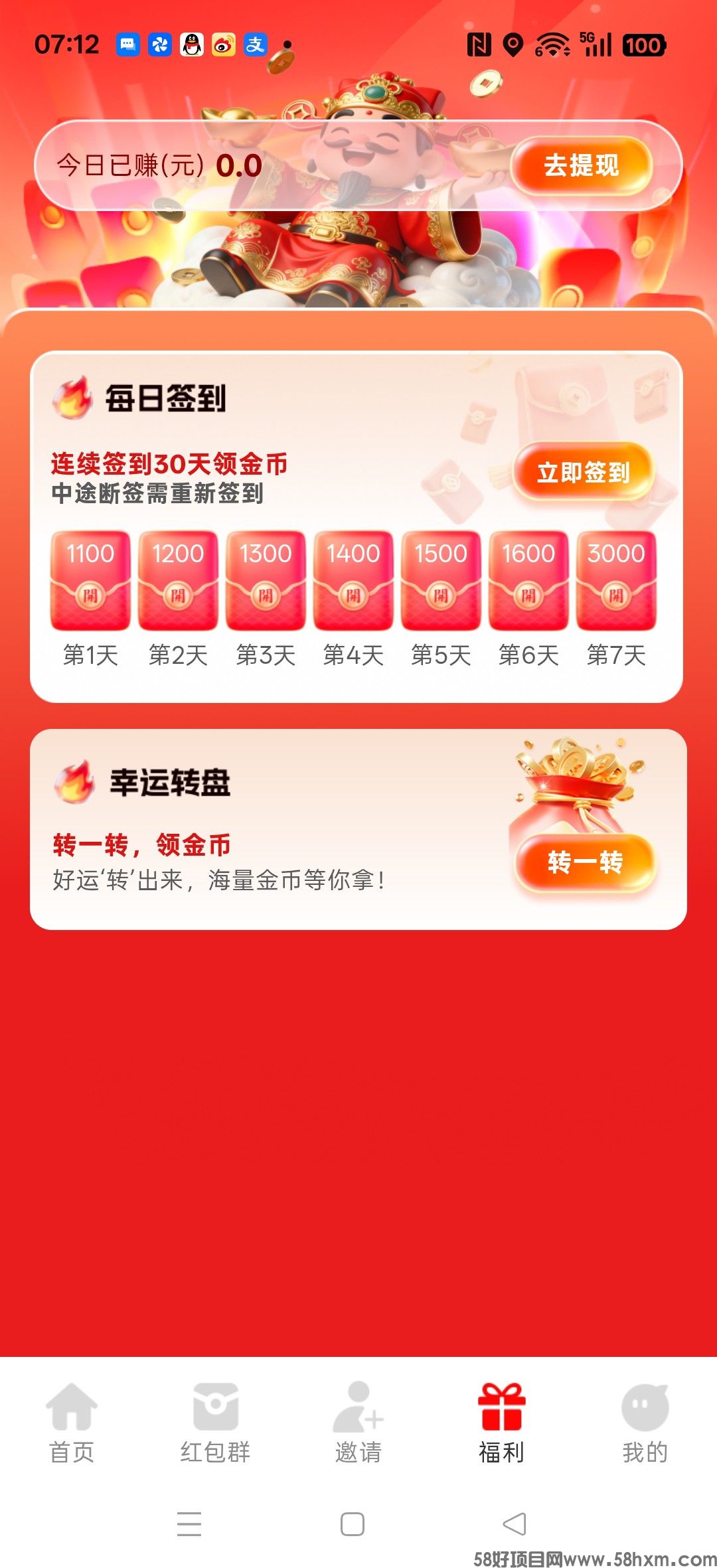 haiou_chat_1374839051106127872_7dff177ad5b14533251573c98103200e.jpeg