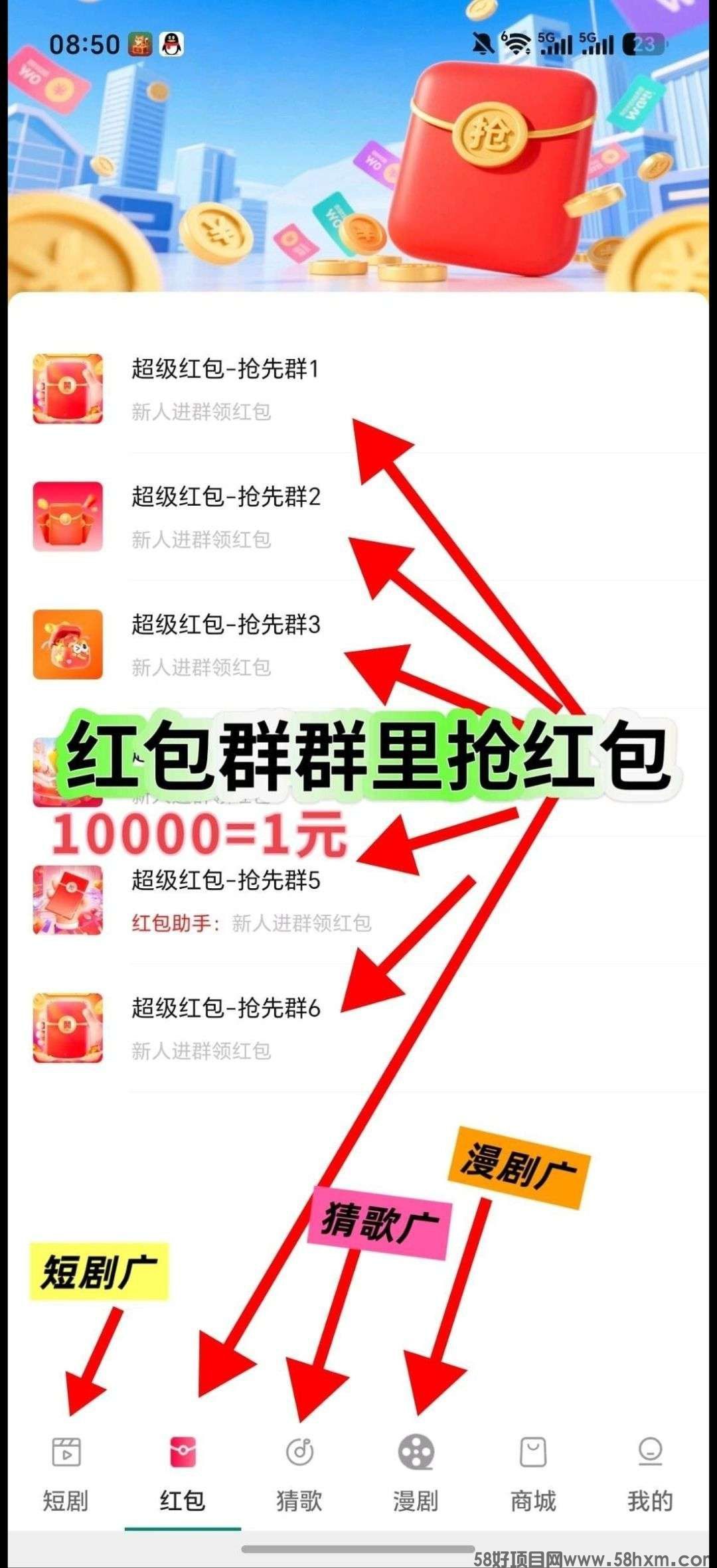 haiou_chat_1374839051106127872_ed461ec9d26a46d2ec5a58debb8fd01a.jpeg