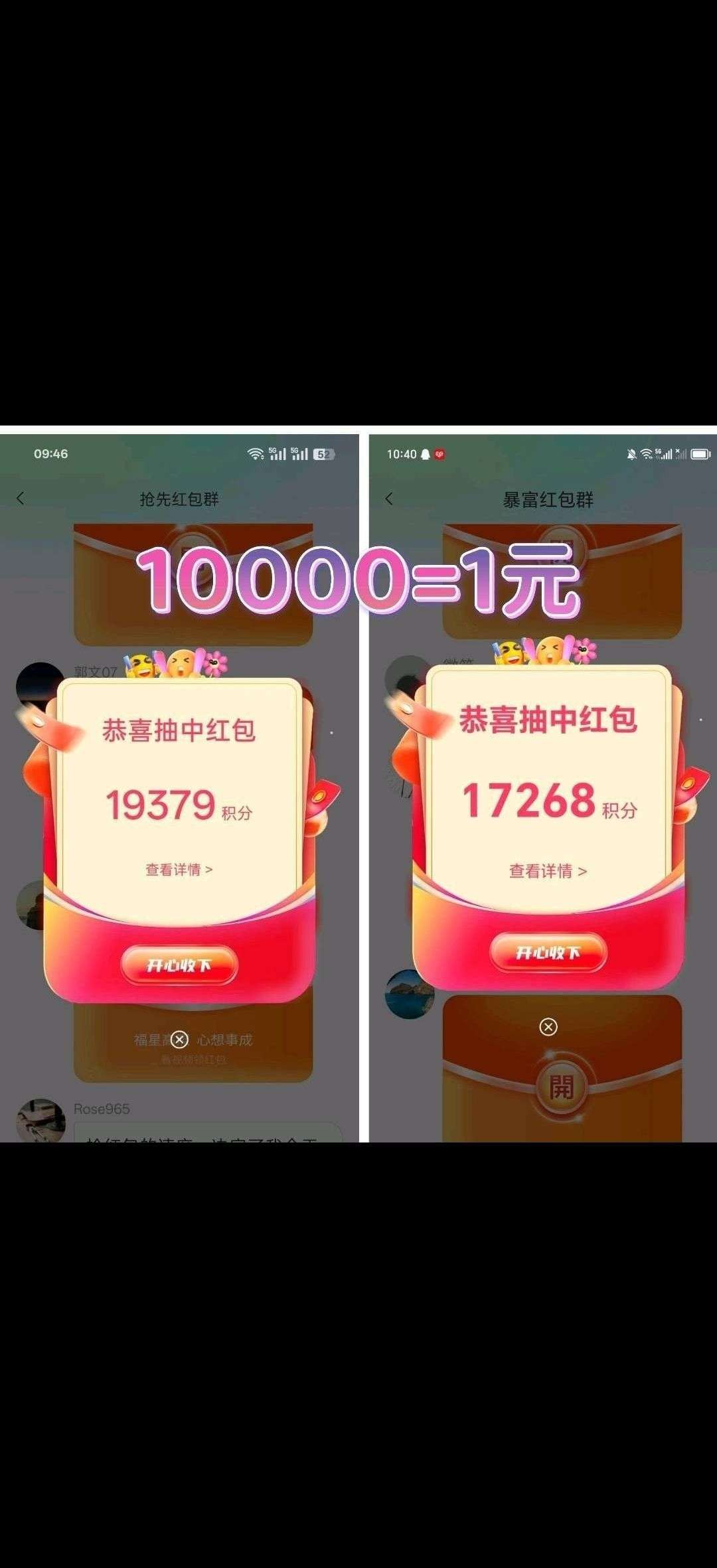 haiou_chat_1374839051106127872_f657c8974686da568455662a1ece291d.jpeg