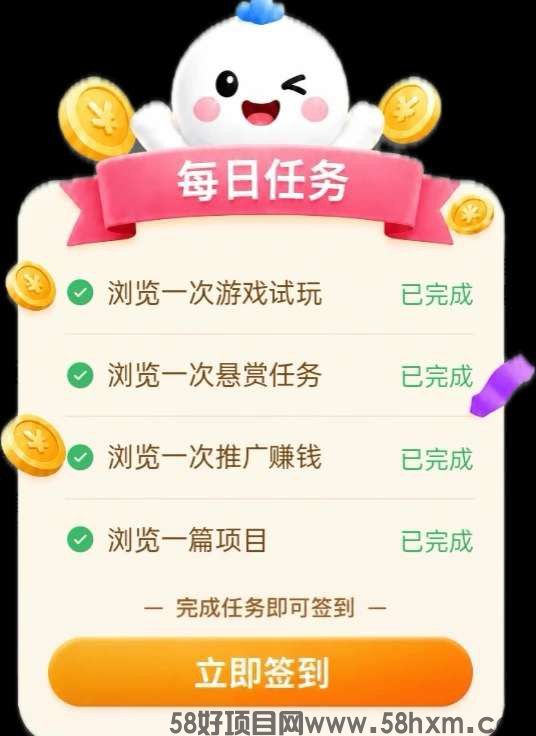 haiou_chat_1374839051106127872_716b74b80bf6b3a7933f845d566727b8.jpeg