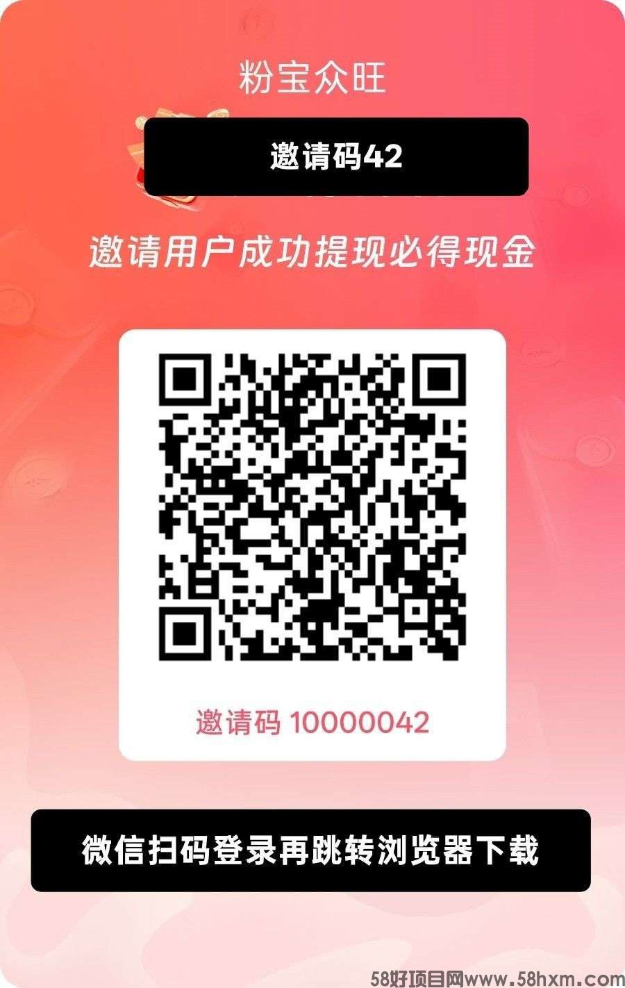 haiou_chat_1374839051106127872_2158767f5a6f16aee4b9f865c1fca338.jpeg