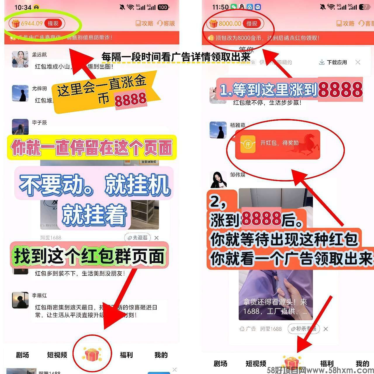 haiou_chat_1374839051106127872_07bc65274e6b2558249ecbd4d30935ce.jpeg
