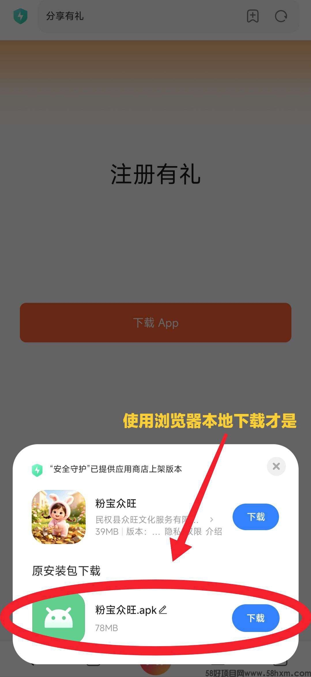 haiou_chat_1374839051106127872_dc47e288d0a541dc4316e81c60c2cf8f.jpeg