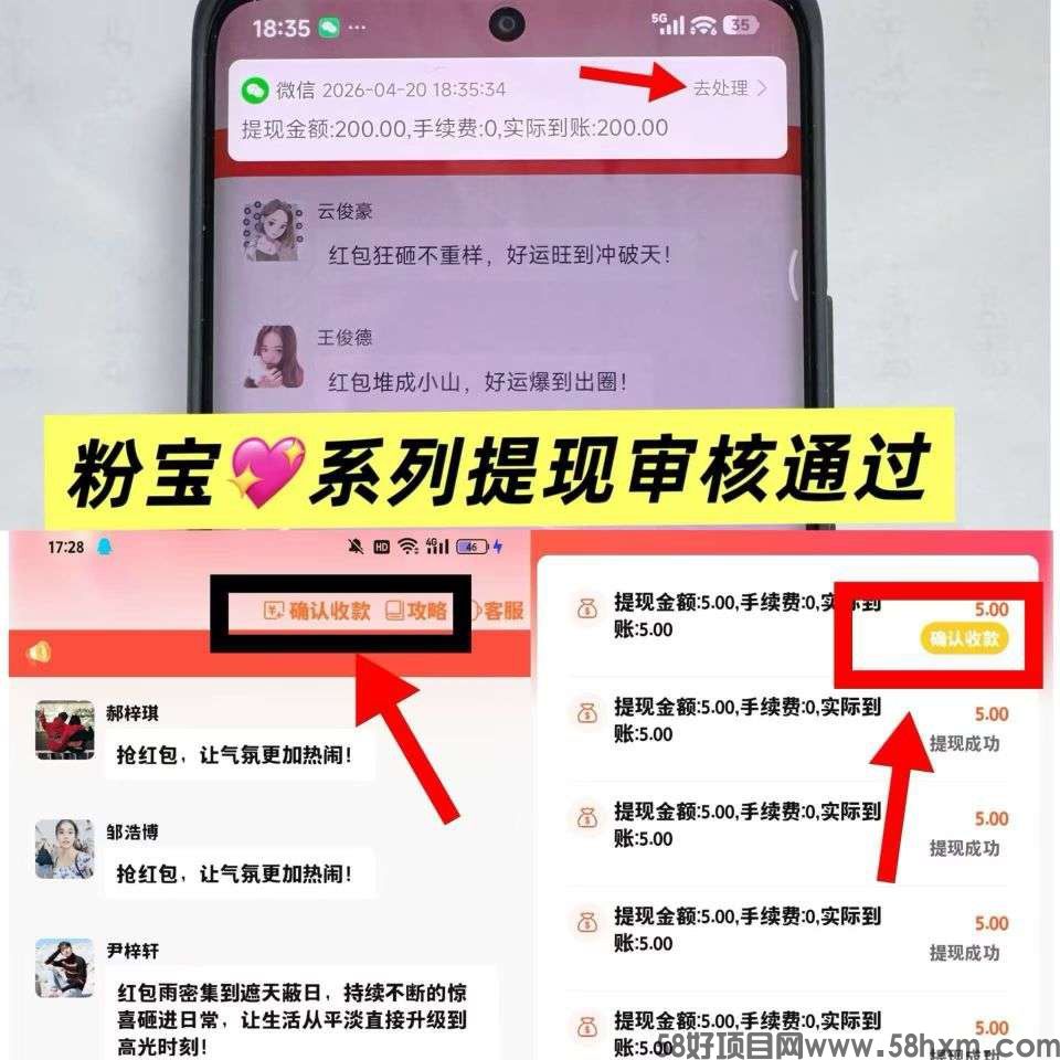 haiou_chat_1374839051106127872_fd62674ce0b862eafe9c61205952922c.jpeg