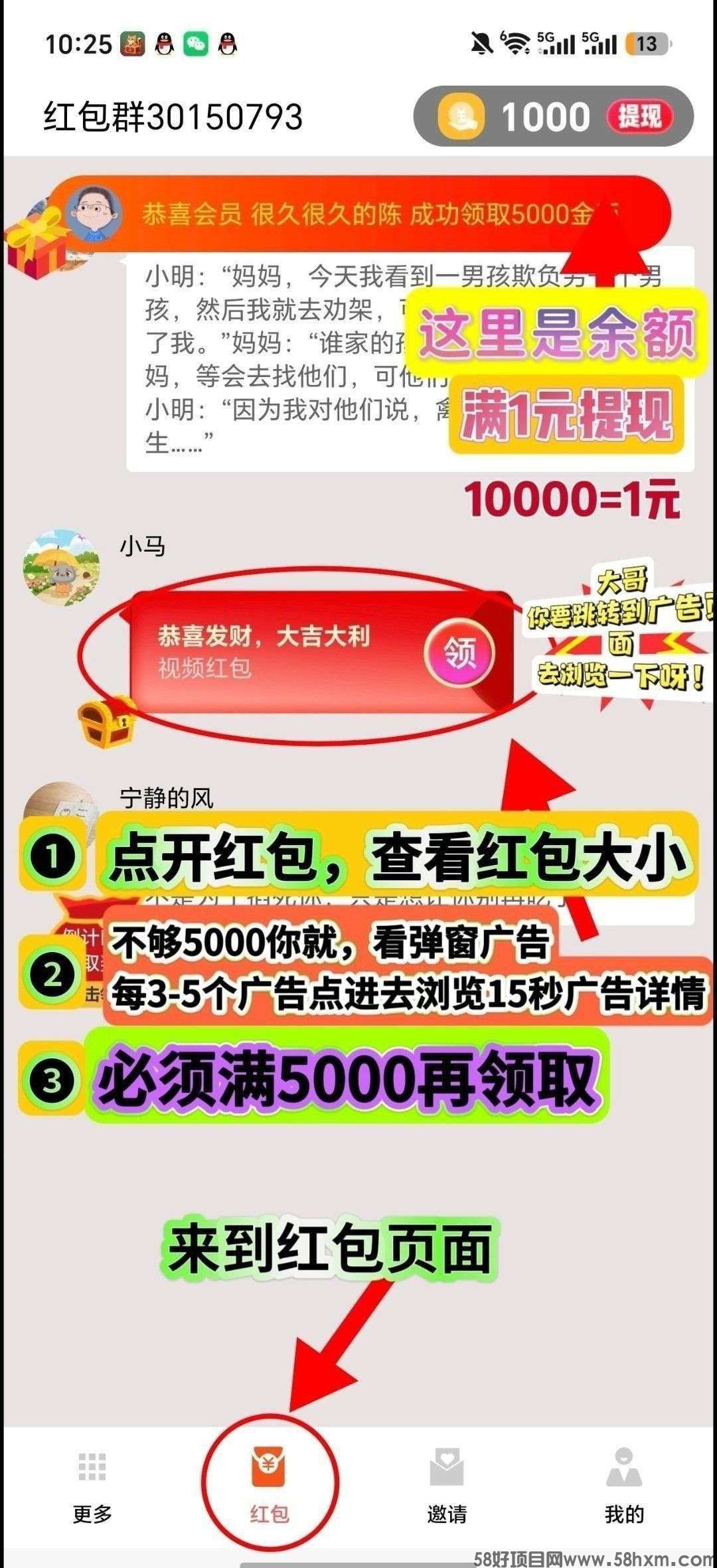 haiou_chat_1374839051106127872_bec59c0856fe0fddf06a12cf57db2279.jpeg