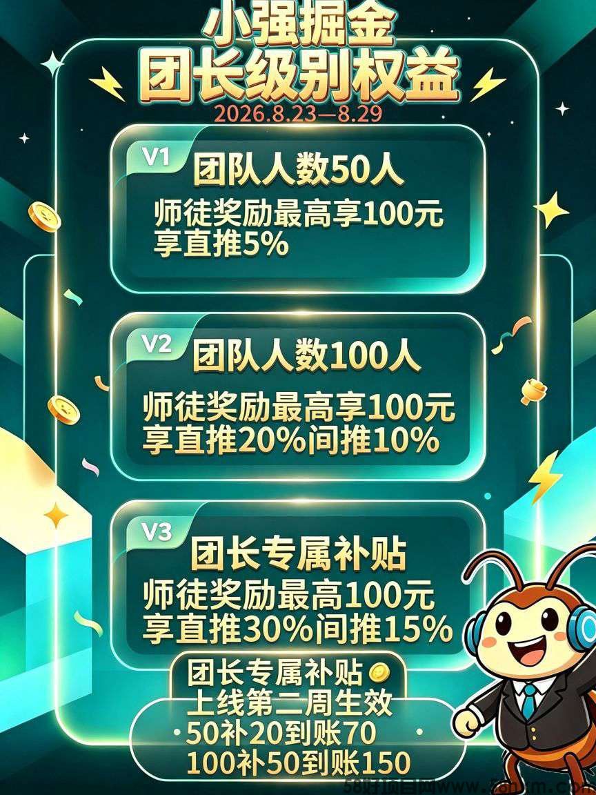 haiou_chat_1374839051106127872_9b9adc7b09a9e8c581126020426670d4.jpeg