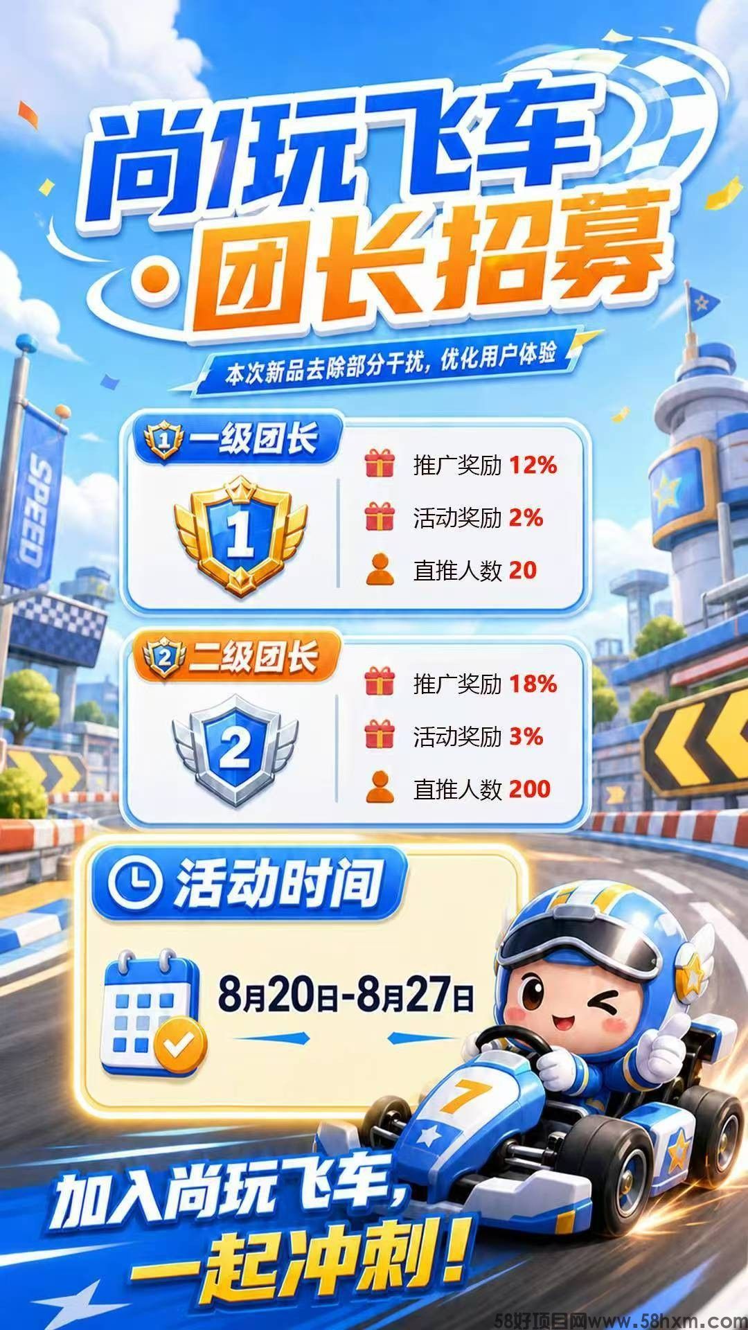 haiou_chat_1374839051106127872_244e4176773a7e4cf60225a99ea7cd27.jpeg