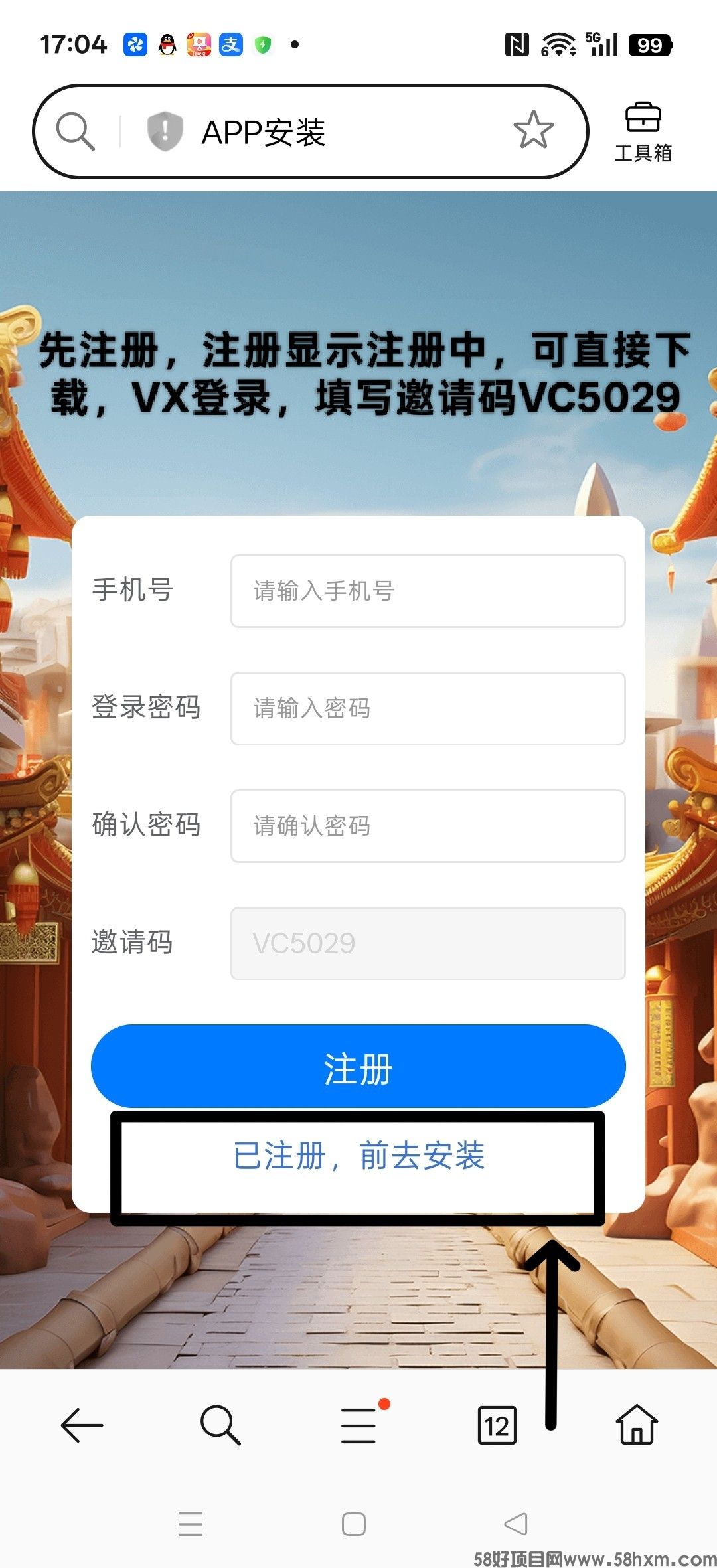 haiou_chat_1374839051106127872_a79e47ca76b6919755181076f4ce79d9.jpeg