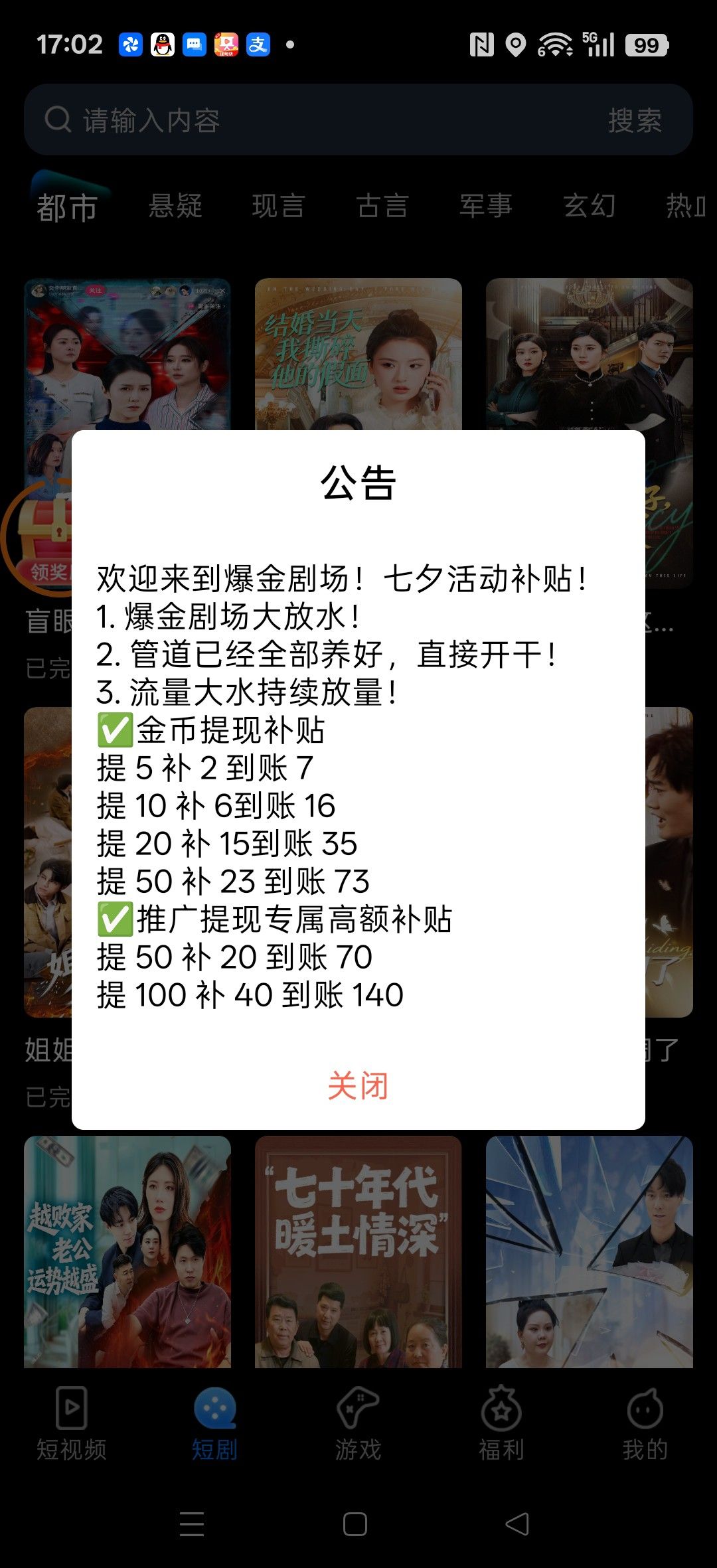 haiou_chat_1374839051106127872_e33f002041735126fe7a9a5b91cfa9ee.jpeg