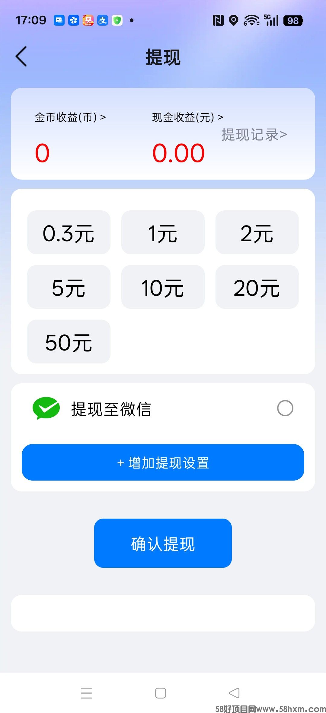 haiou_chat_1374839051106127872_e2b873cc448d58ea2c05ca937f55cfca.jpeg