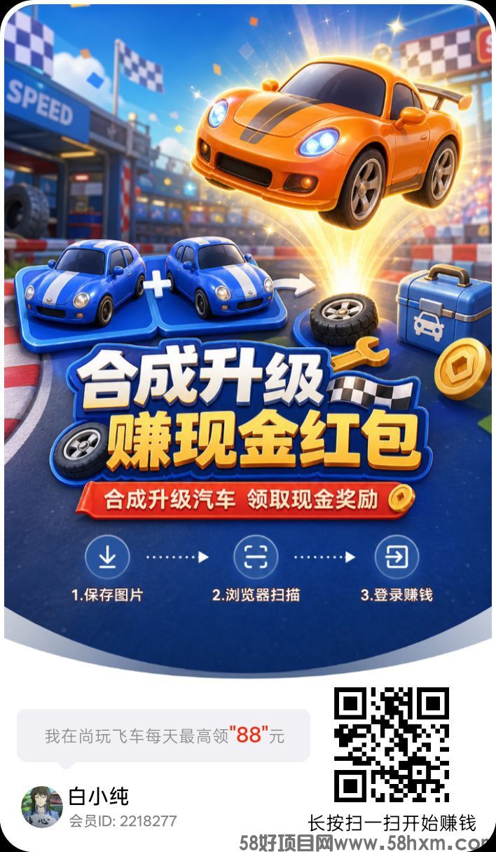 haiou_chat_1374839051106127872_482ae5d051c3612a38c86fe0c896f01c.jpeg