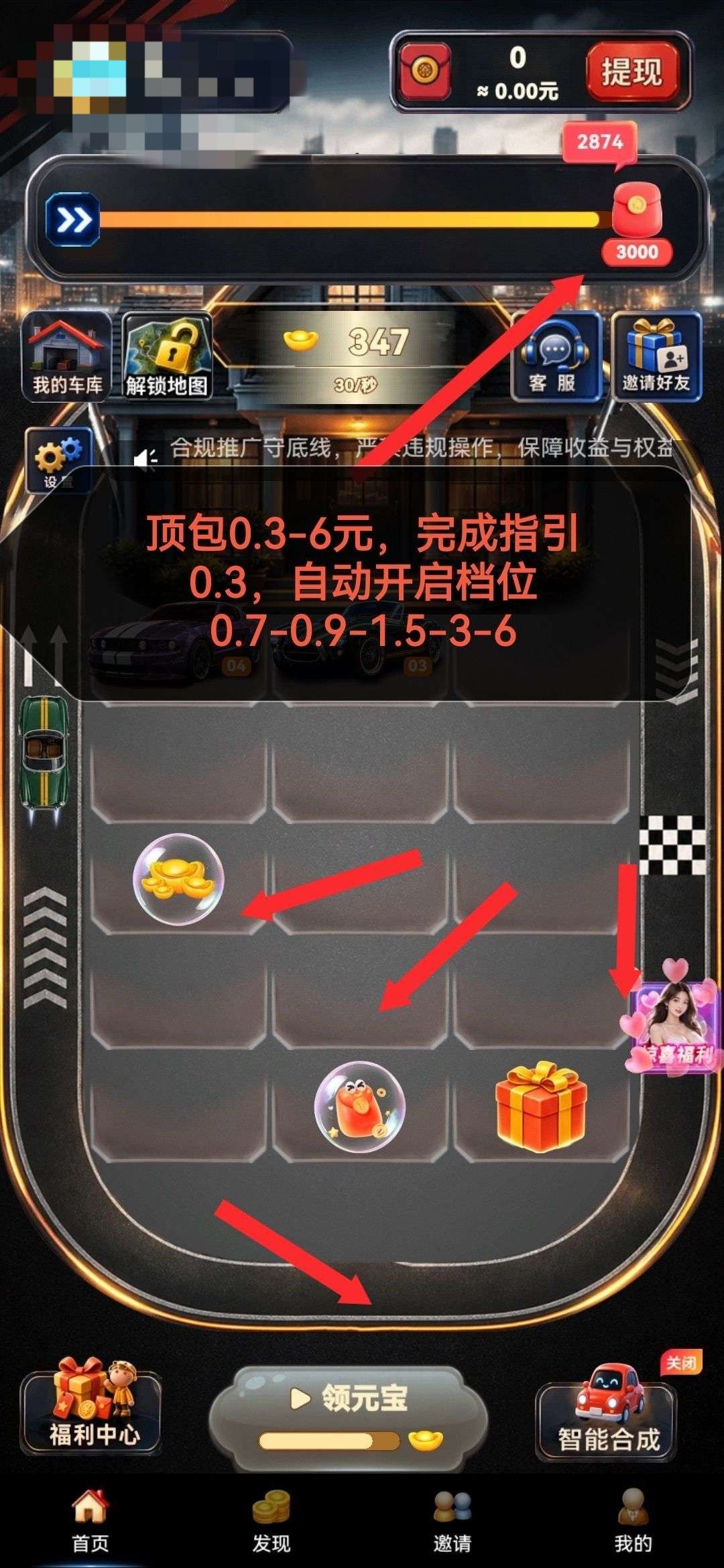 haiou_chat_1374839051106127872_a143ff7e306f6ba763cde50471c9f057.jpeg