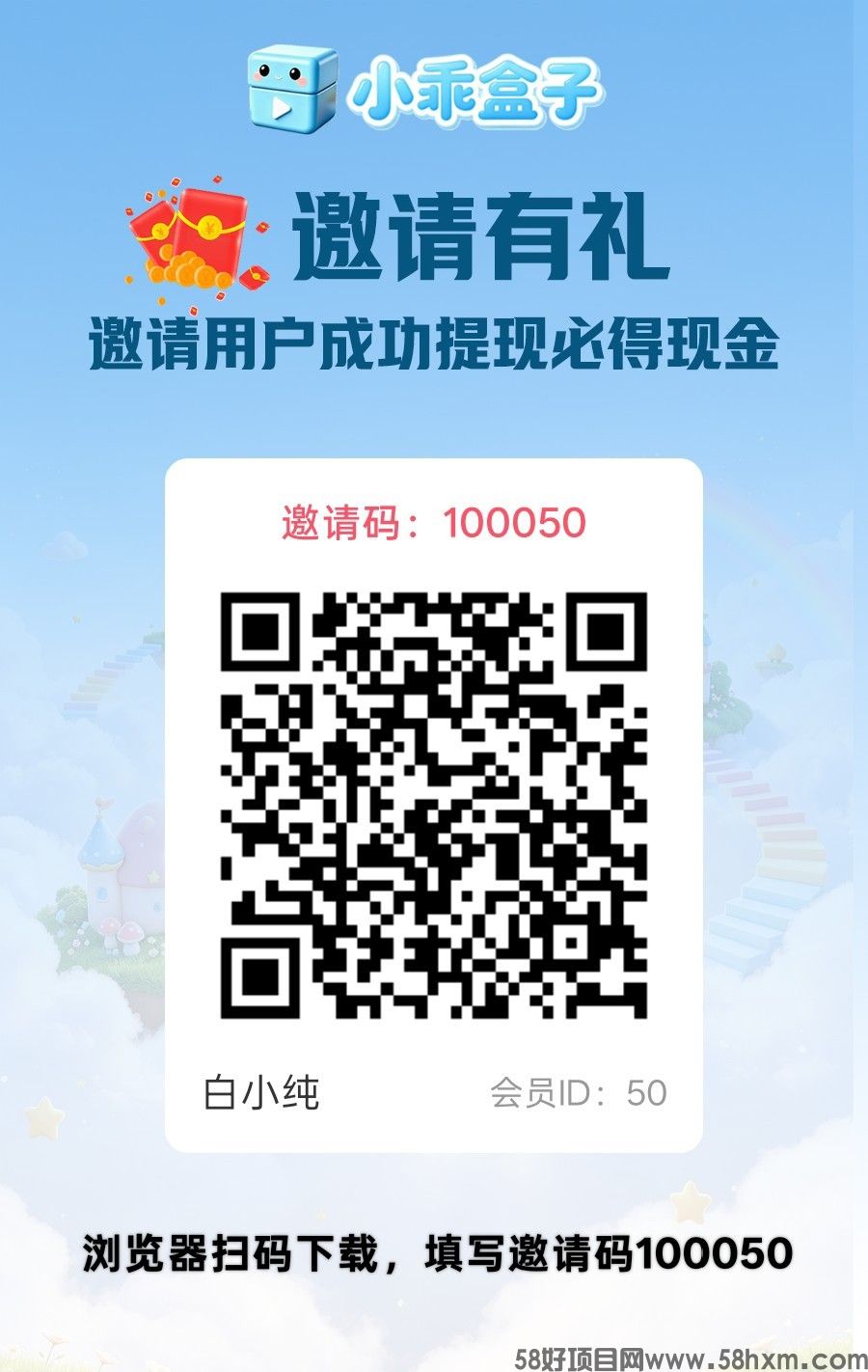 haiou_chat_1374839051106127872_8a68617aea870edd836d934dc240eab6.jpeg
