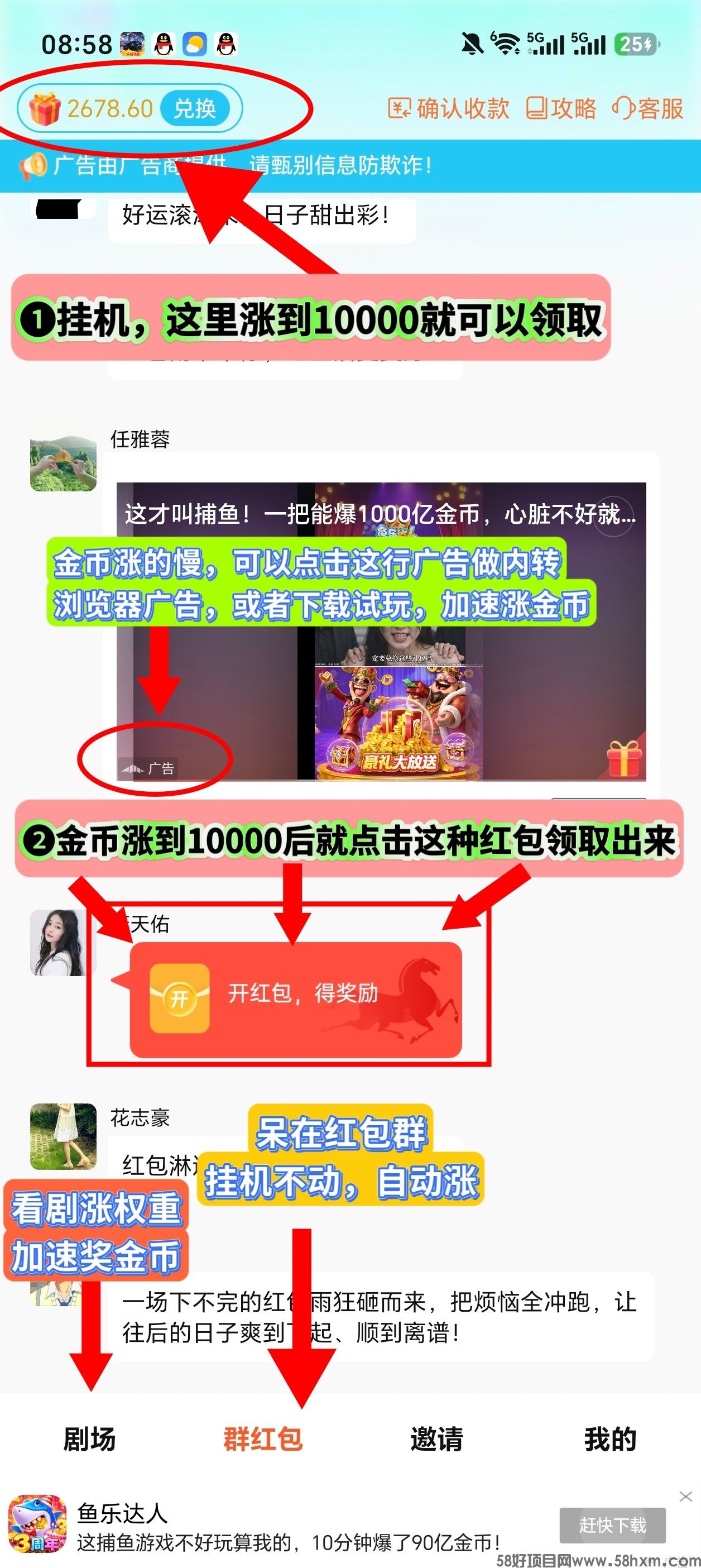 haiou_chat_1374839051106127872_e8284f1cb917af2f1f349e902d6db2a1.jpeg