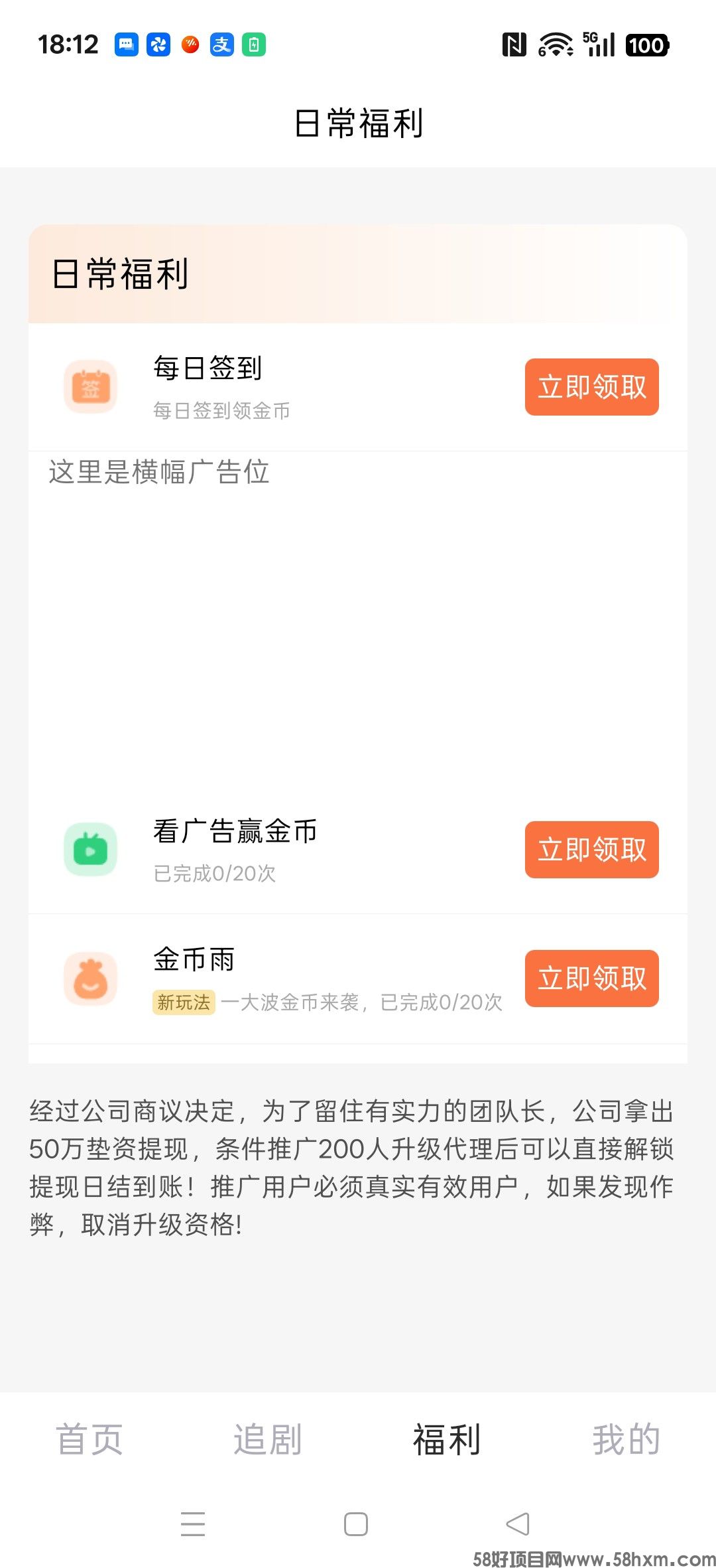 haiou_chat_1374839051106127872_0da1fb5b0f03ba2f6ee346e3d9a0cf17.jpeg