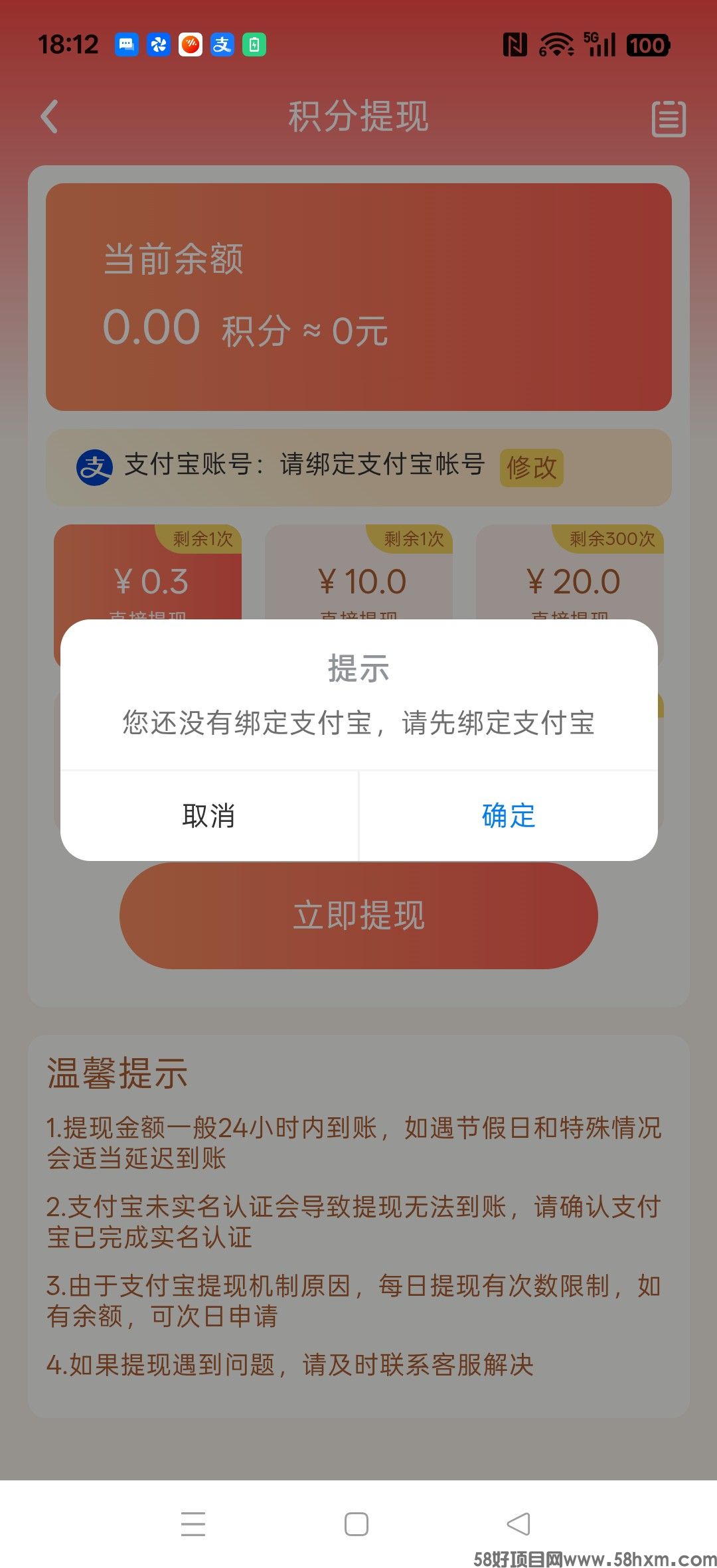 haiou_chat_1374839051106127872_1624bc8be235d26c56dae93a798c5769.jpeg
