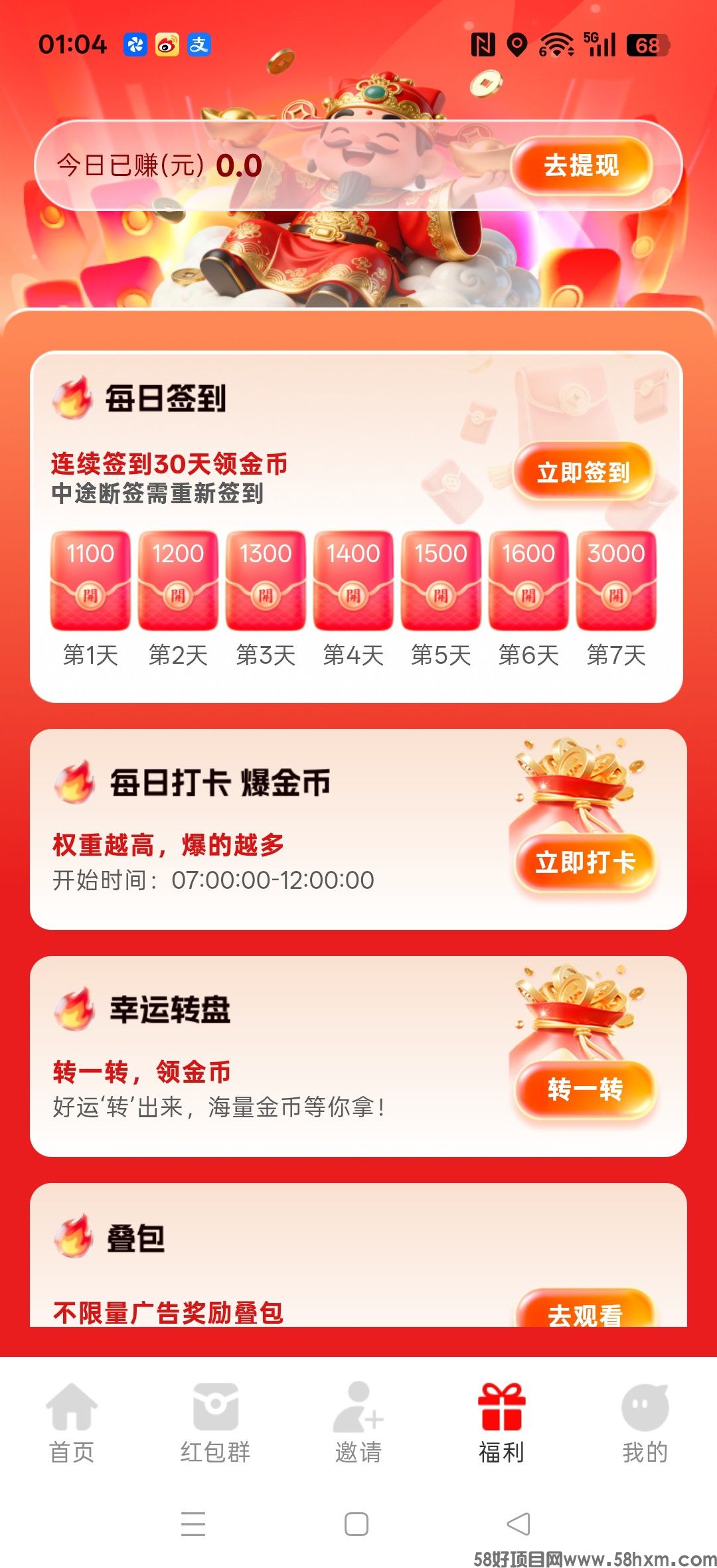 haiou_chat_1374839051106127872_42bf7422714c4bcb0669406394a1ed5b.jpeg