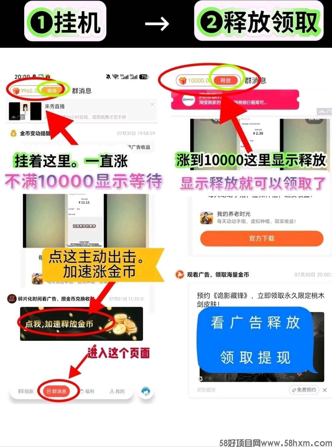 haiou_chat_1374839051106127872_79de3312906ecd64dbd278cacd402556.jpeg