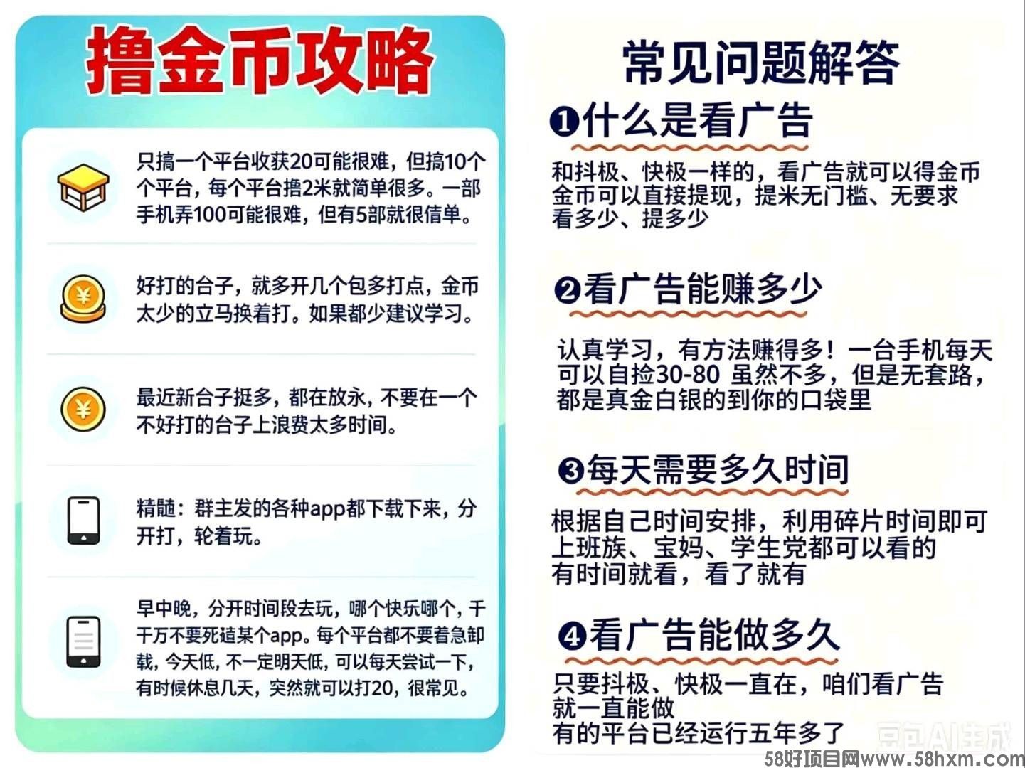 haiou_chat_1374839051106127872_f5a6b84fdef92764b4f6106a44351cc2.jpeg
