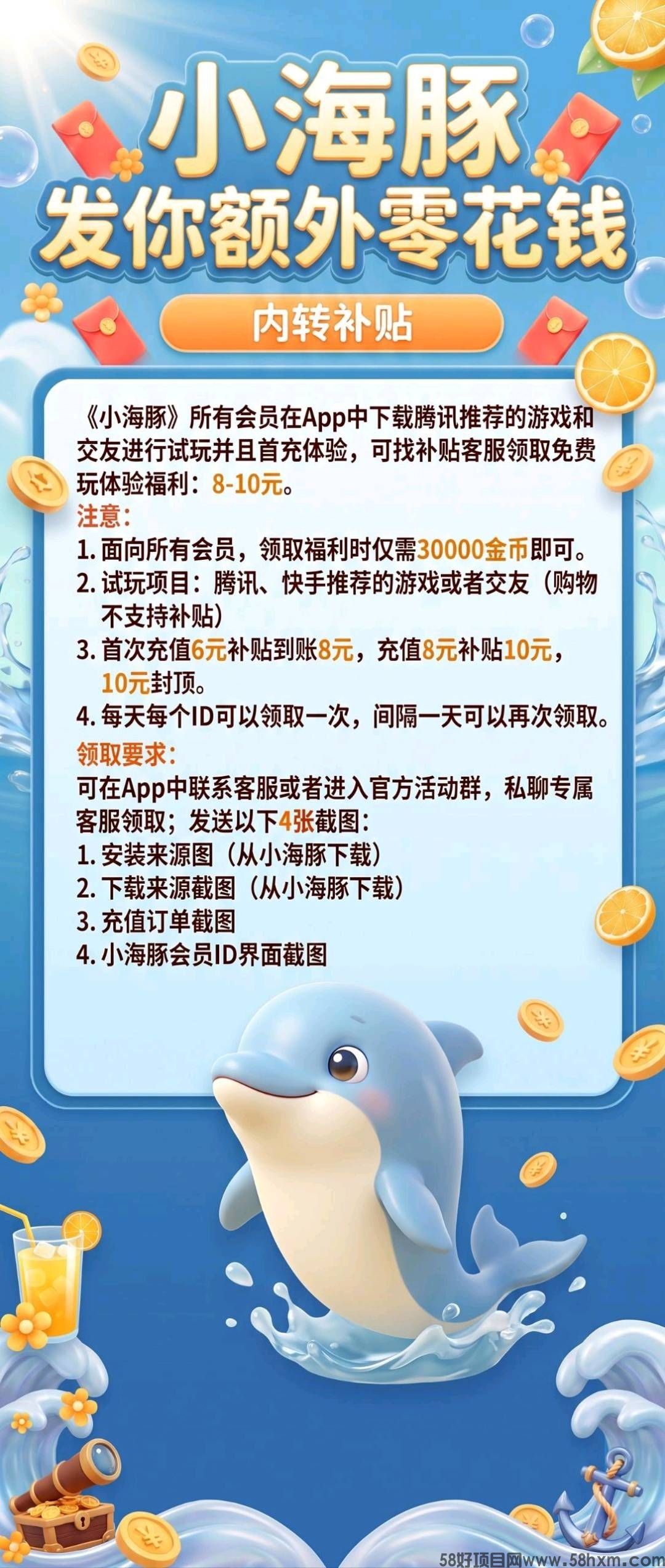 haiou_chat_1374839051106127872_2d40dc39e0af59d69f0f42714be4019a.jpeg