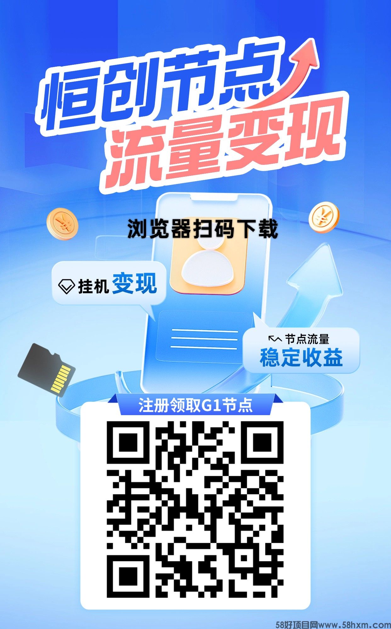 haiou_chat_1374839051106127872_0527e5232f2ea3aeba6279230f360421.png.jpg