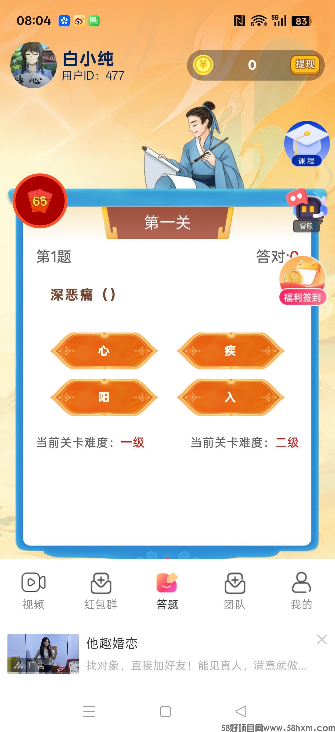 haiou_chat_1374839051106127872_4d10e32bfc242cb0e7b1a690de300b0f.jpeg