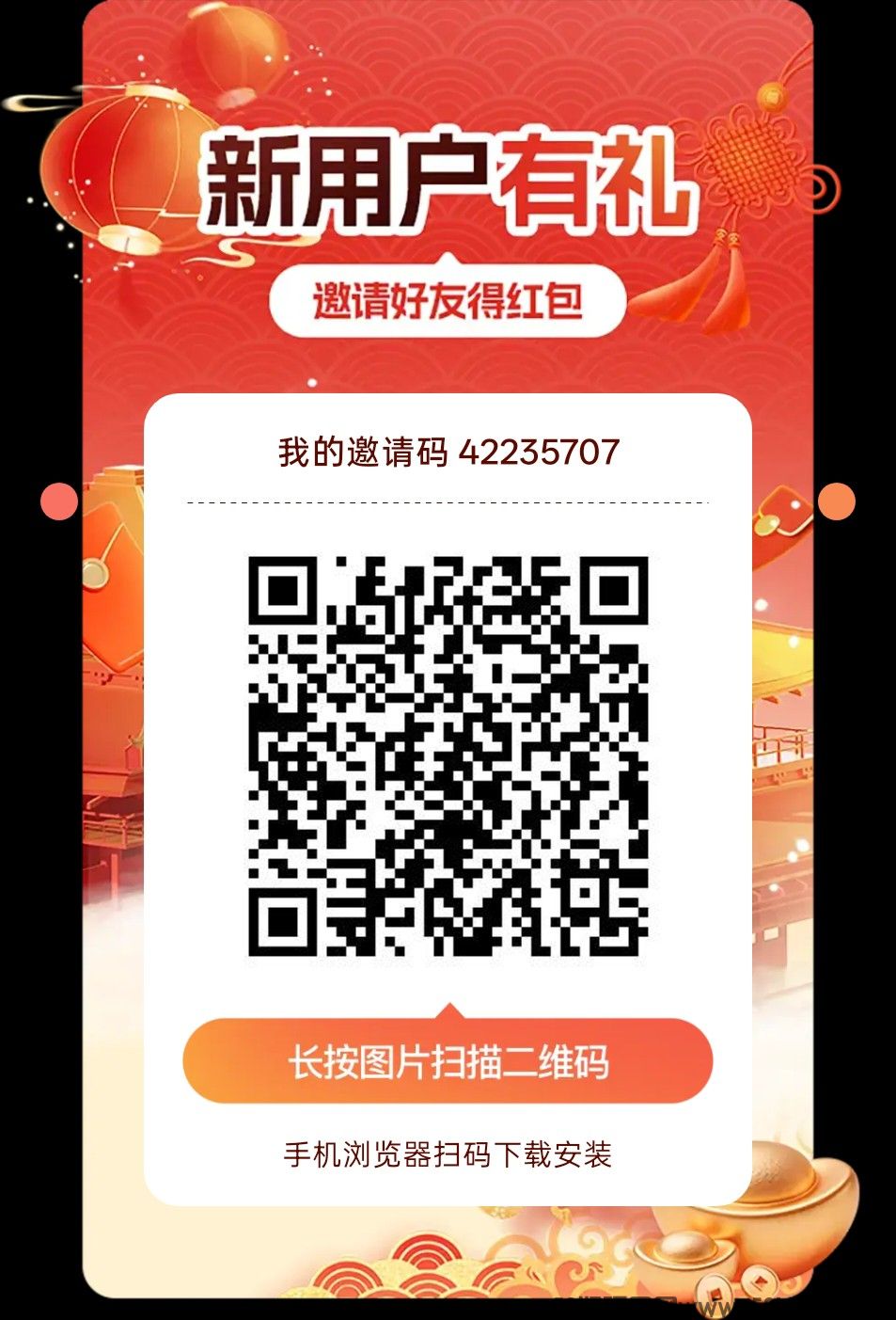 haiou_chat_1374839051106127872_6abe22d21e23ede6f4afecf9833a2291.jpeg