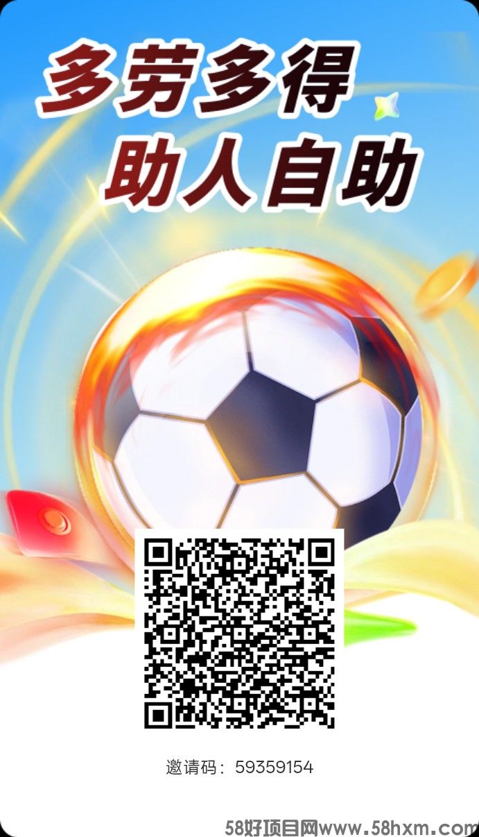 haiou_chat_1374839051106127872_397fe3d1dabeaee73e01a4a39f0cb9f7.png.jpg