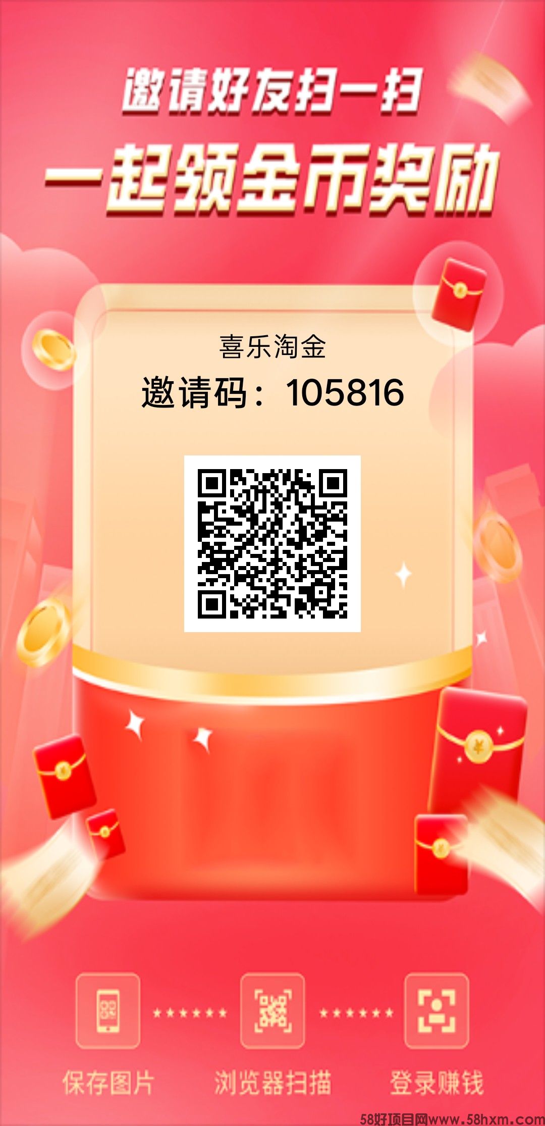 haiou_chat_1374839051106127872_a39c88ccfaa31d8efea45d63752c6741.png.jpg