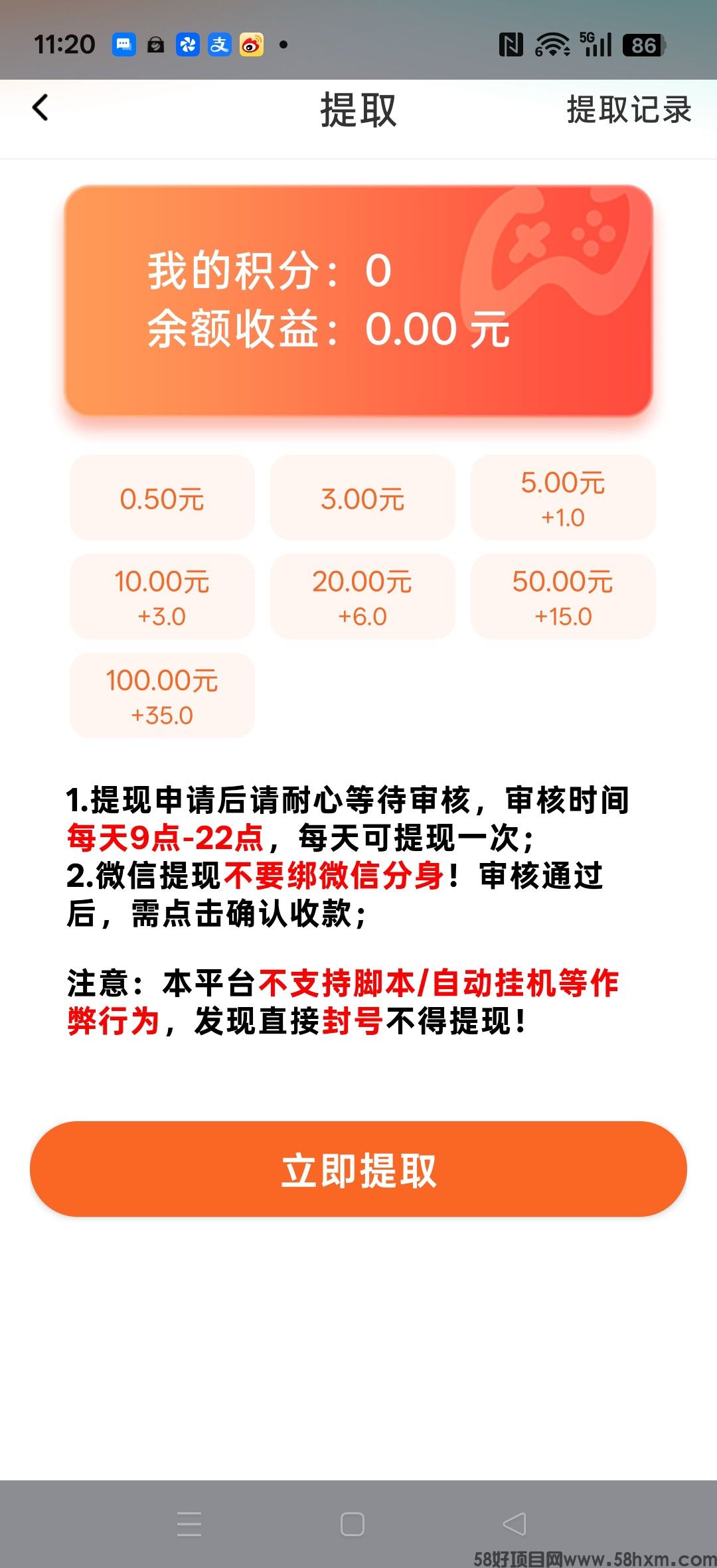 haiou_chat_1374839051106127872_f3db86d8afe420d307b4f7b5c67854da.jpeg