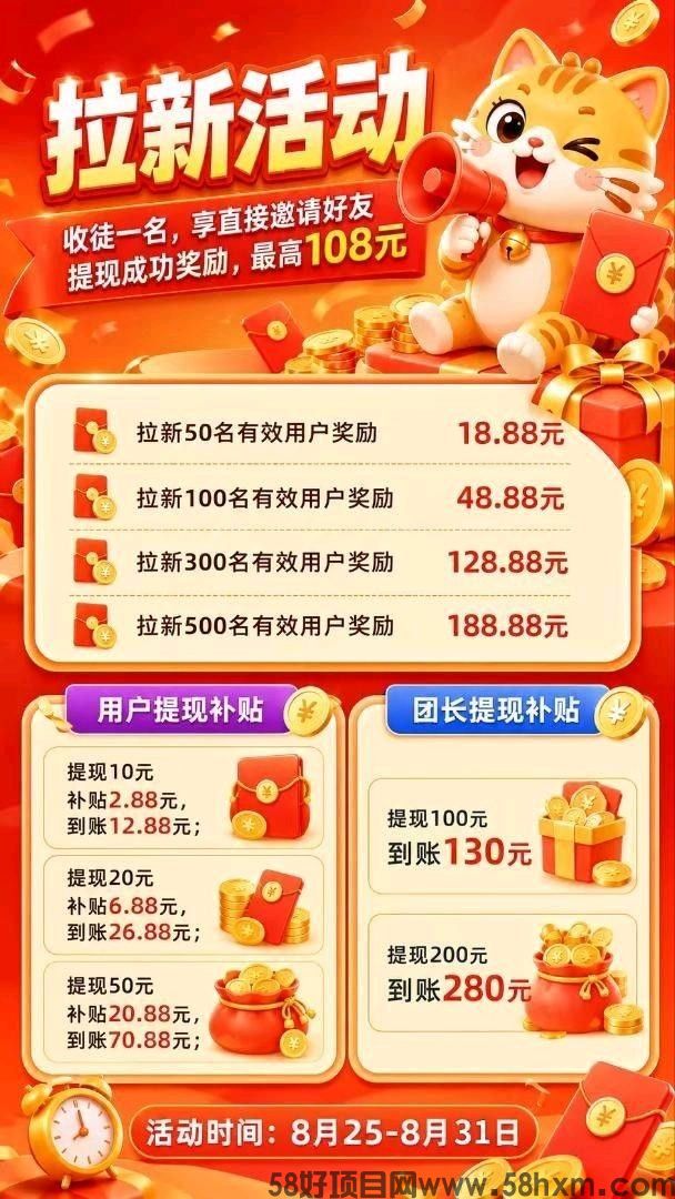 haiou_chat_1374839051106127872_daceb630a360cbde542b8cce2ddf4314.jpeg