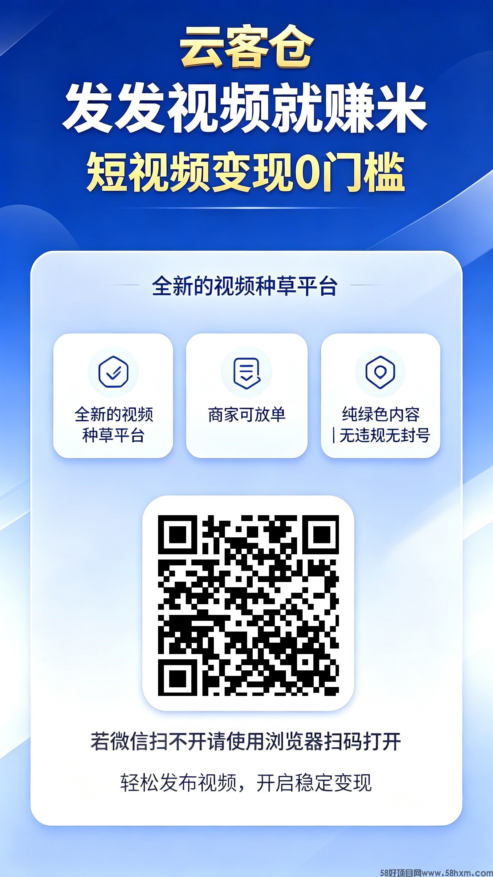 haiou_chat_1374839051106127872_9c7363907c1aa59c693587bfe0f62347.png.jpg