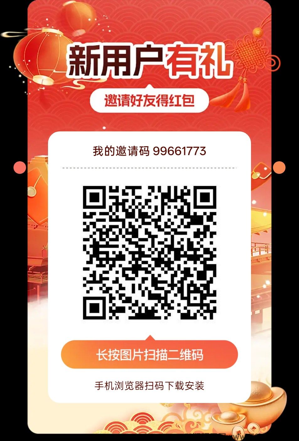 haiou_chat_1374839051106127872_5c178490bf857c610082977e6fafaacf.jpeg